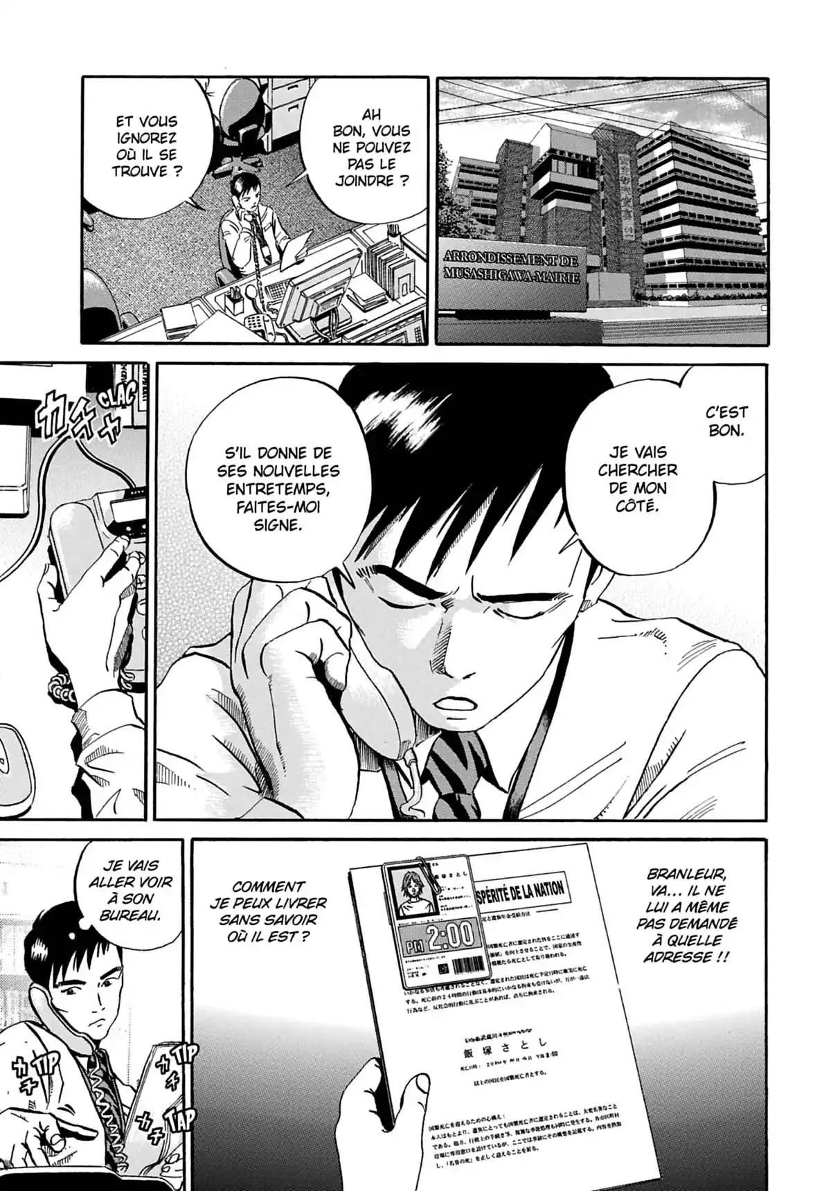 Ikigami Volume 3 page 150
