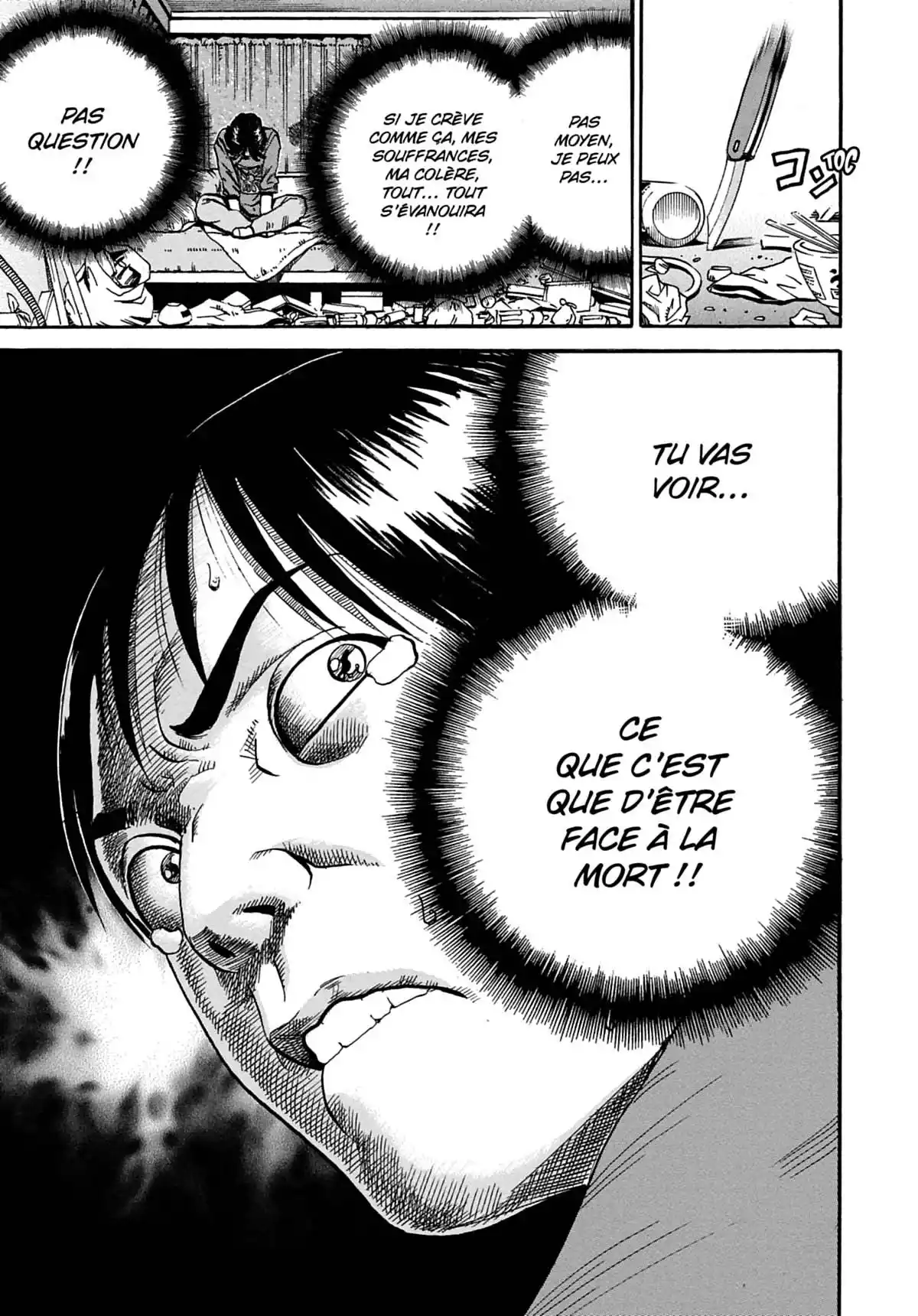 Ikigami Volume 3 page 66