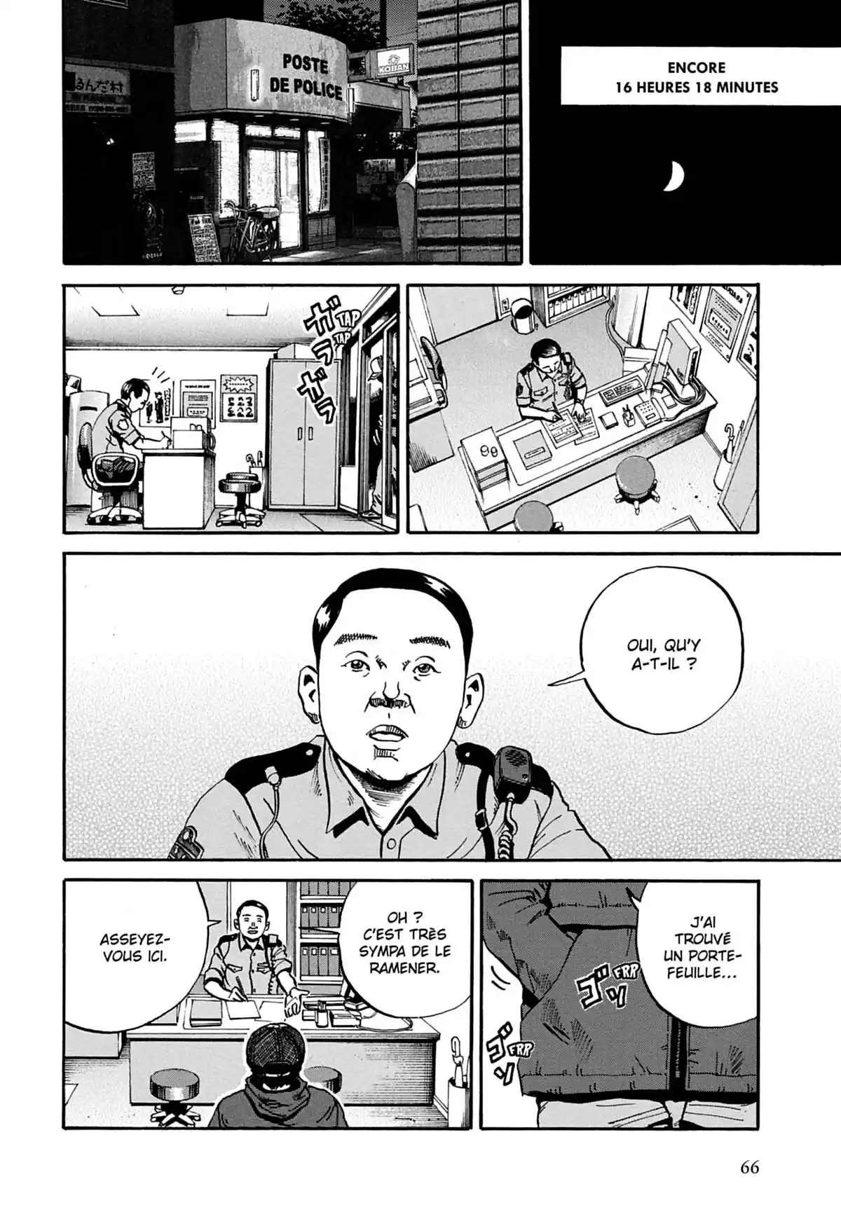 Ikigami Volume 3 page 67