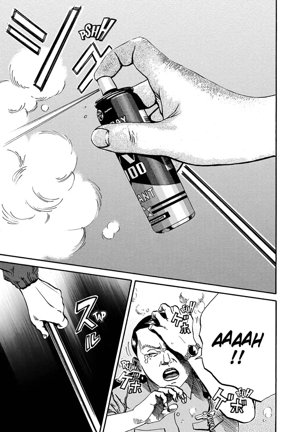 Ikigami Volume 3 page 68