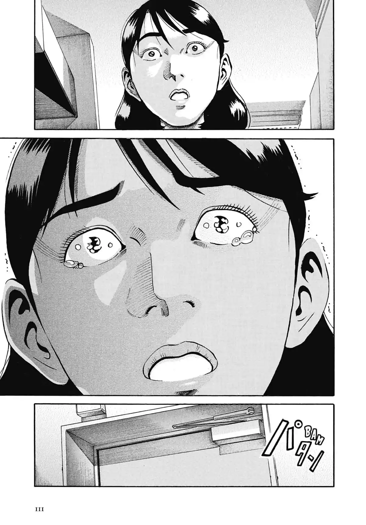 Ikigami Volume 10 page 112