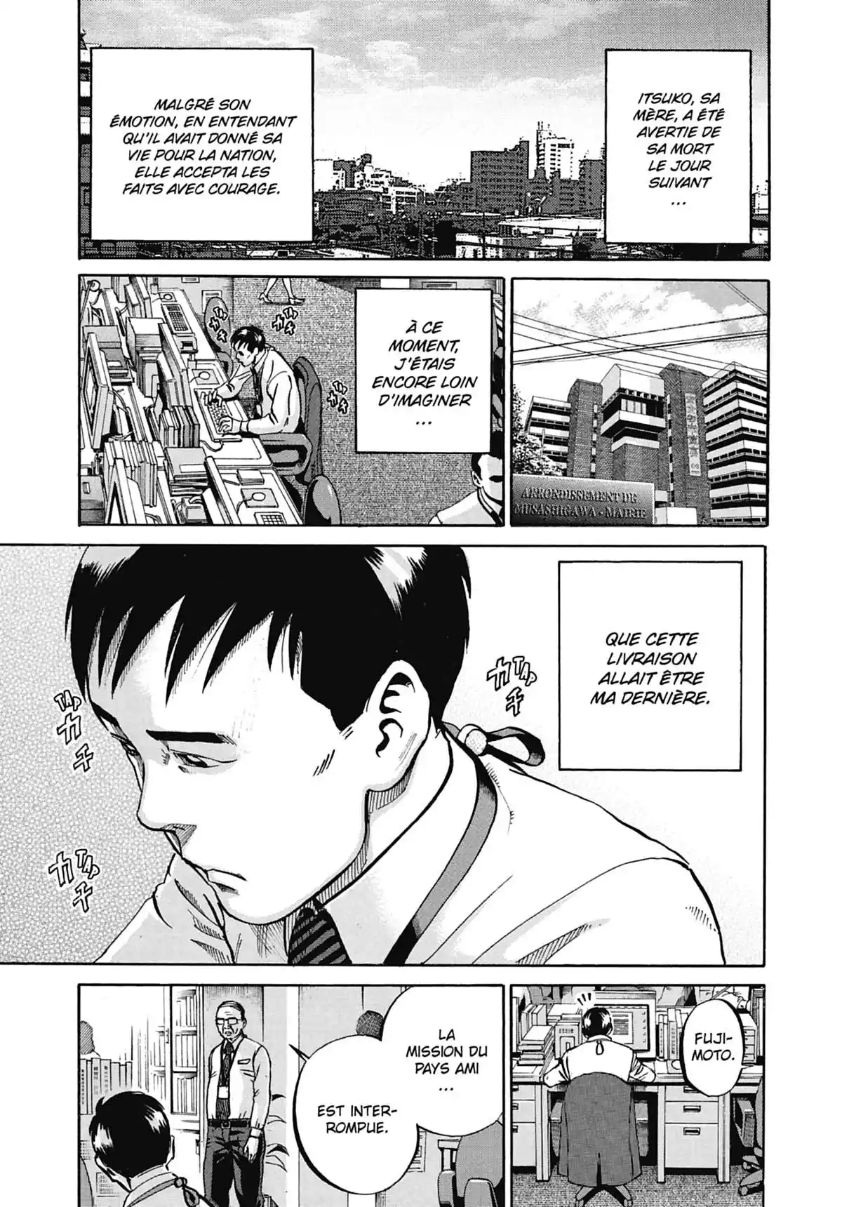 Ikigami Volume 10 page 114