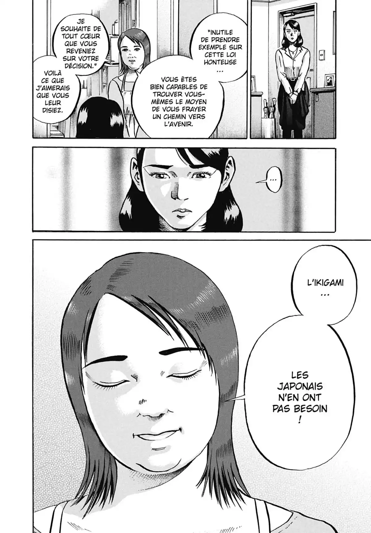 Ikigami Volume 10 page 125