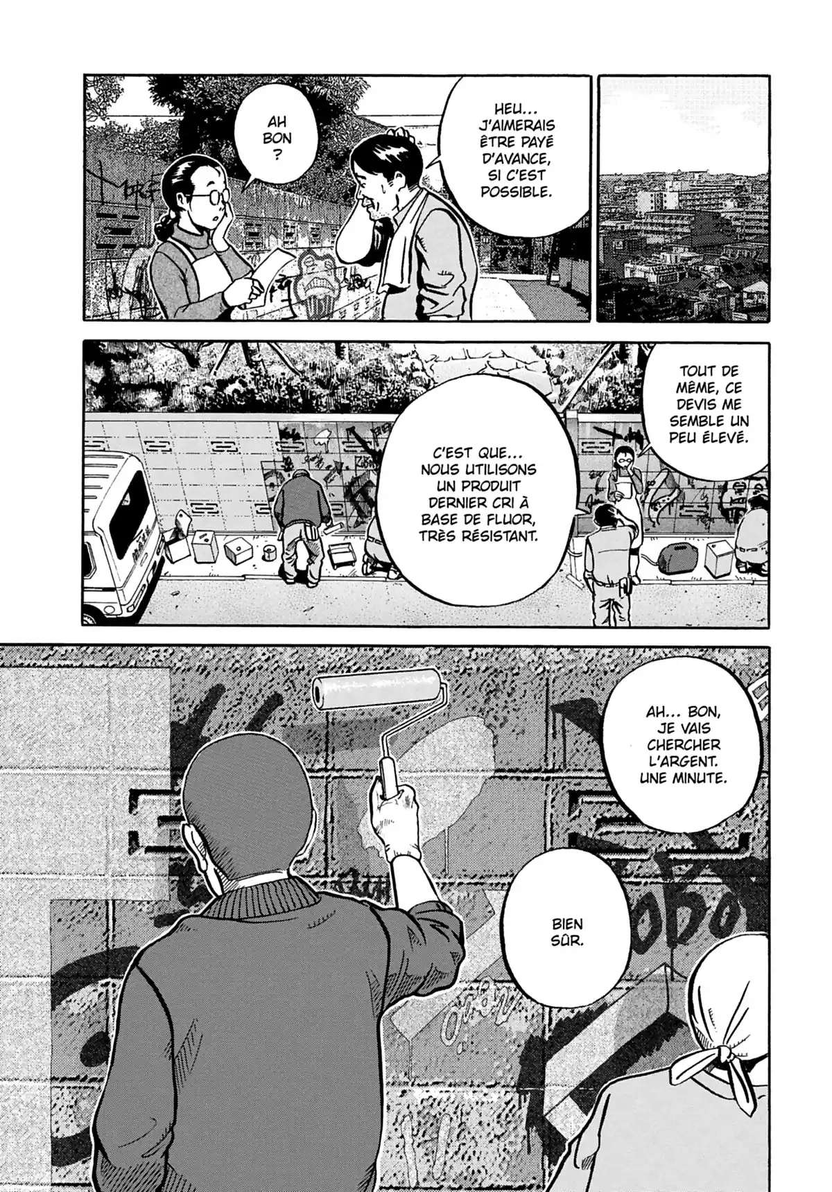 Ikigami Volume 5 page 14