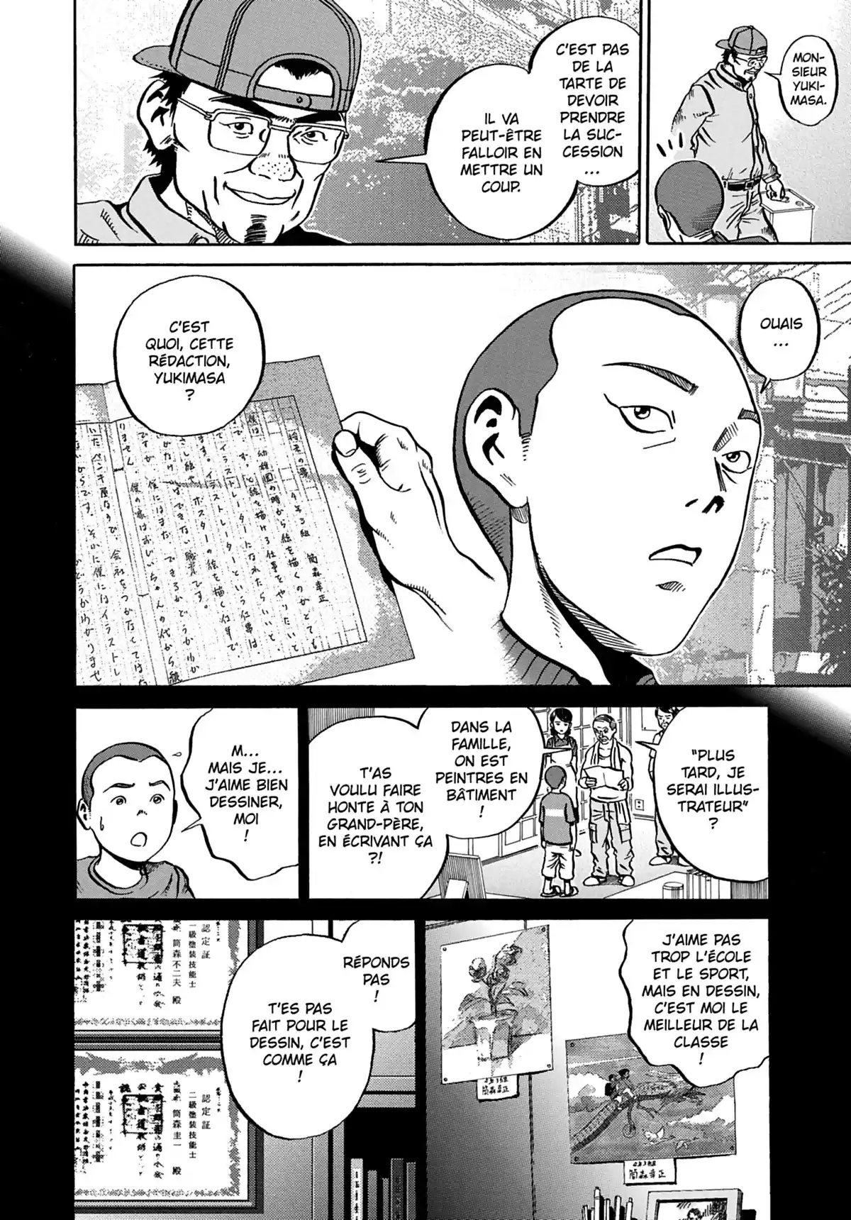 Ikigami Volume 5 page 17