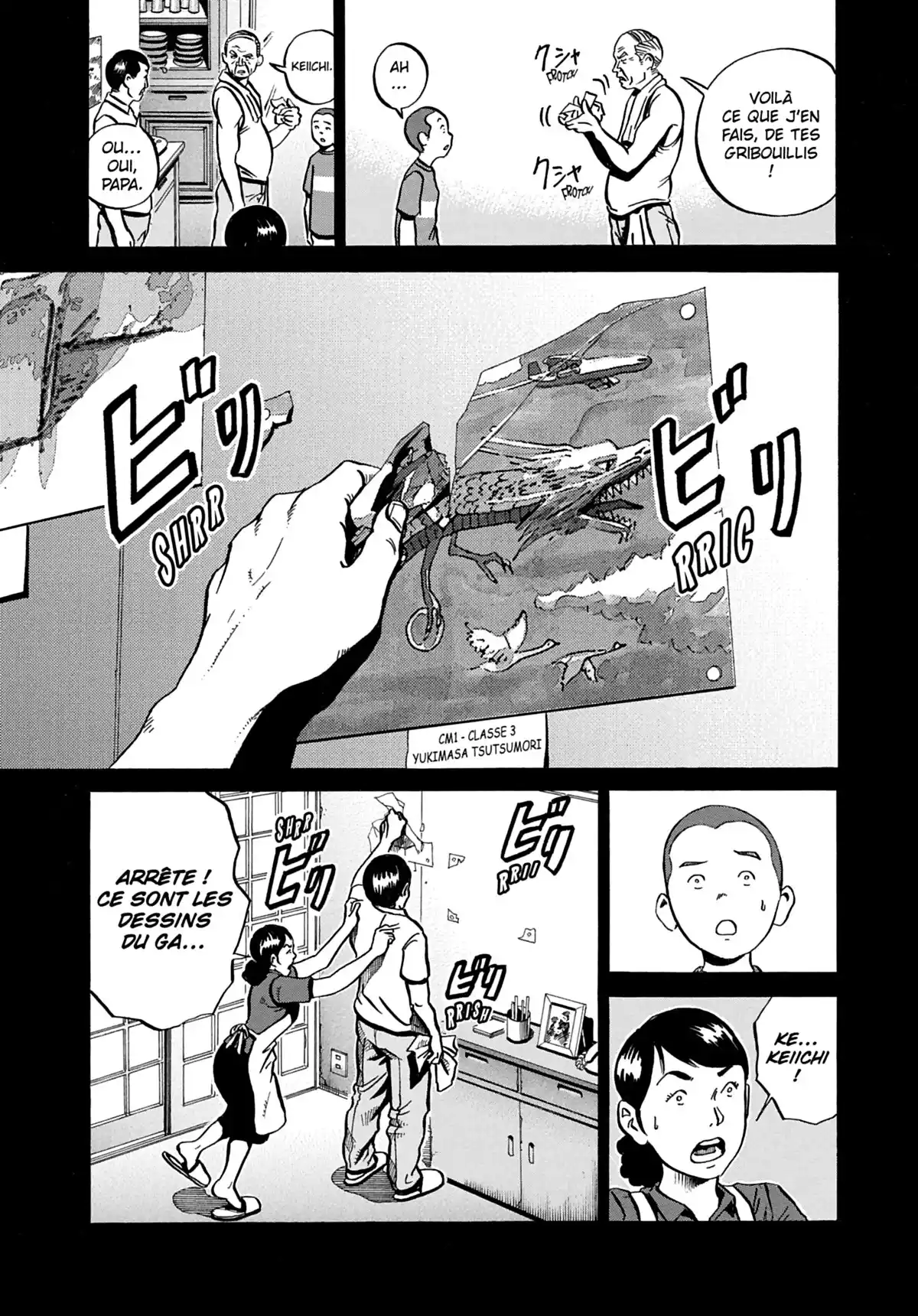 Ikigami Volume 5 page 18