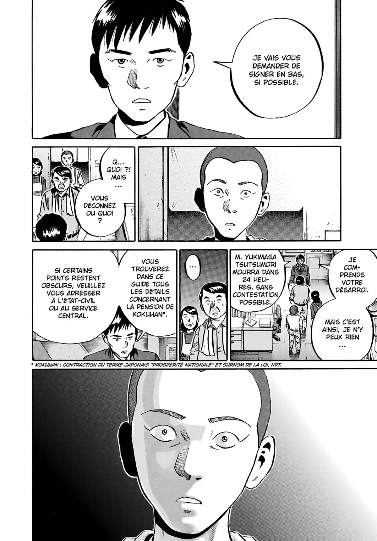 Ikigami Volume 5 page 47