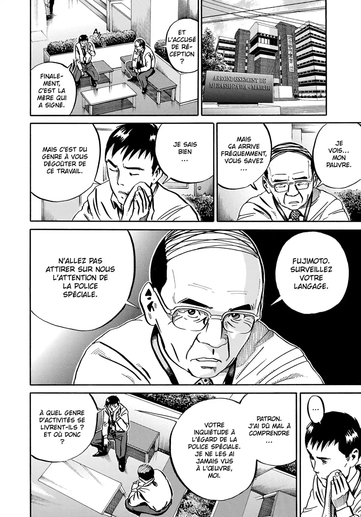 Ikigami Volume 5 page 49