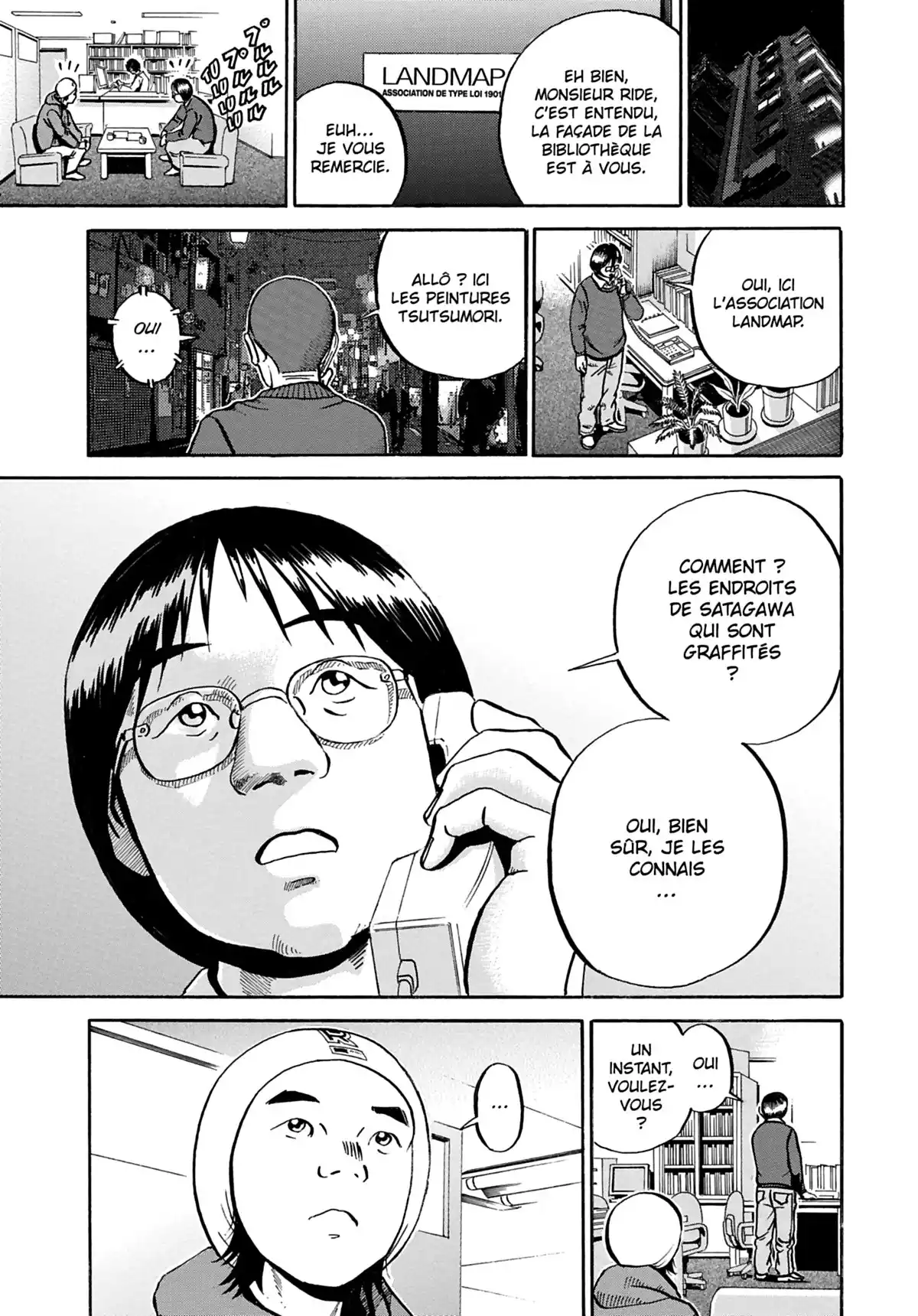 Ikigami Volume 5 page 62