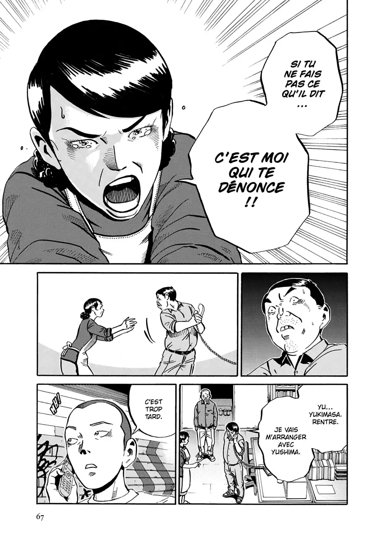 Ikigami Volume 5 page 68