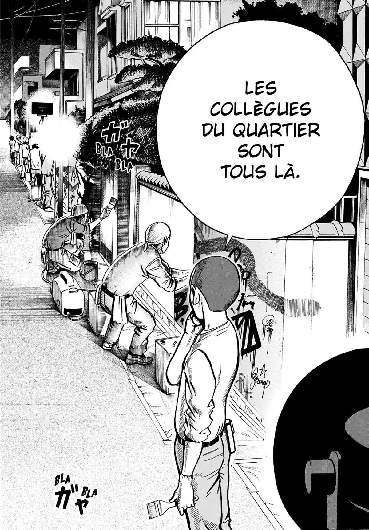 Ikigami Volume 5 page 69
