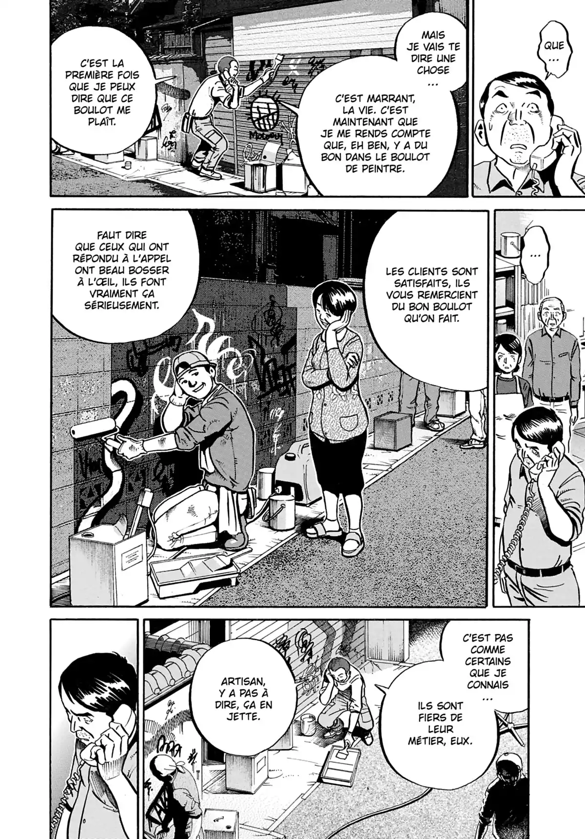 Ikigami Volume 5 page 71