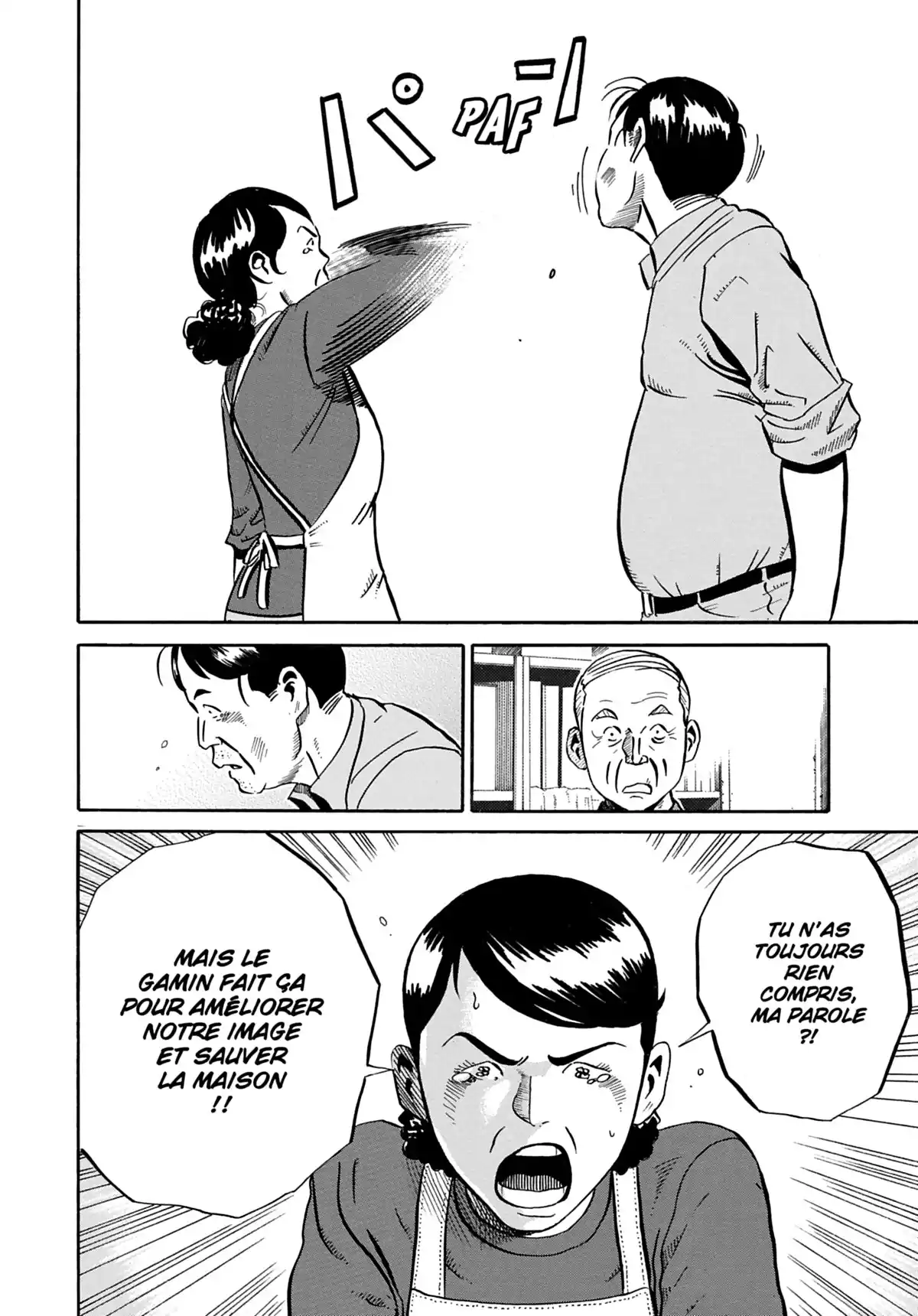 Ikigami Volume 5 page 73