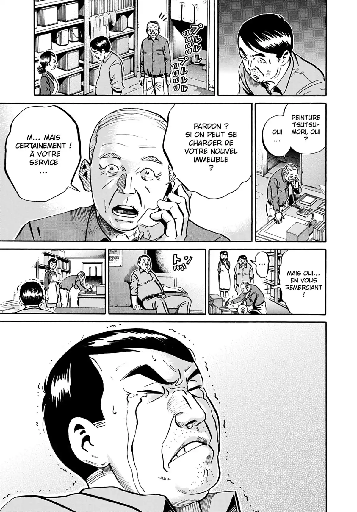 Ikigami Volume 5 page 74