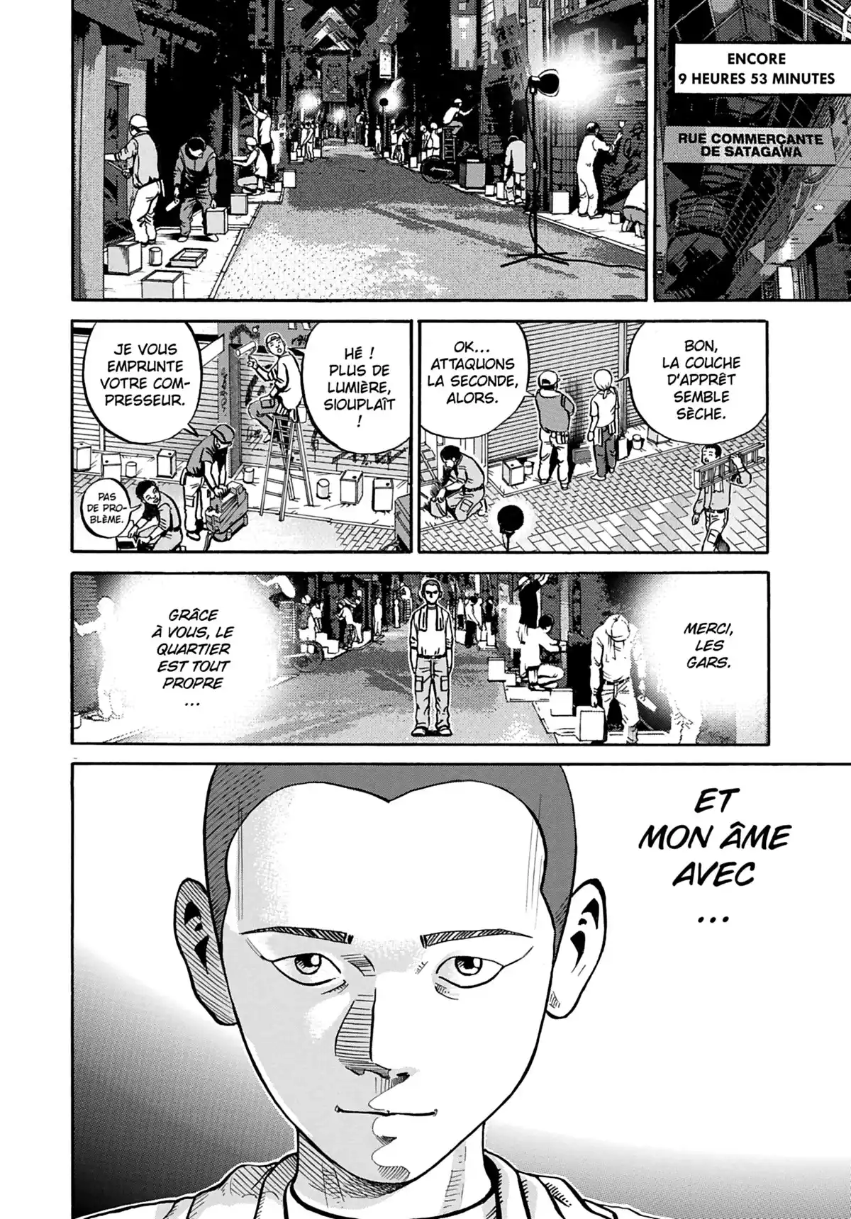 Ikigami Volume 5 page 75