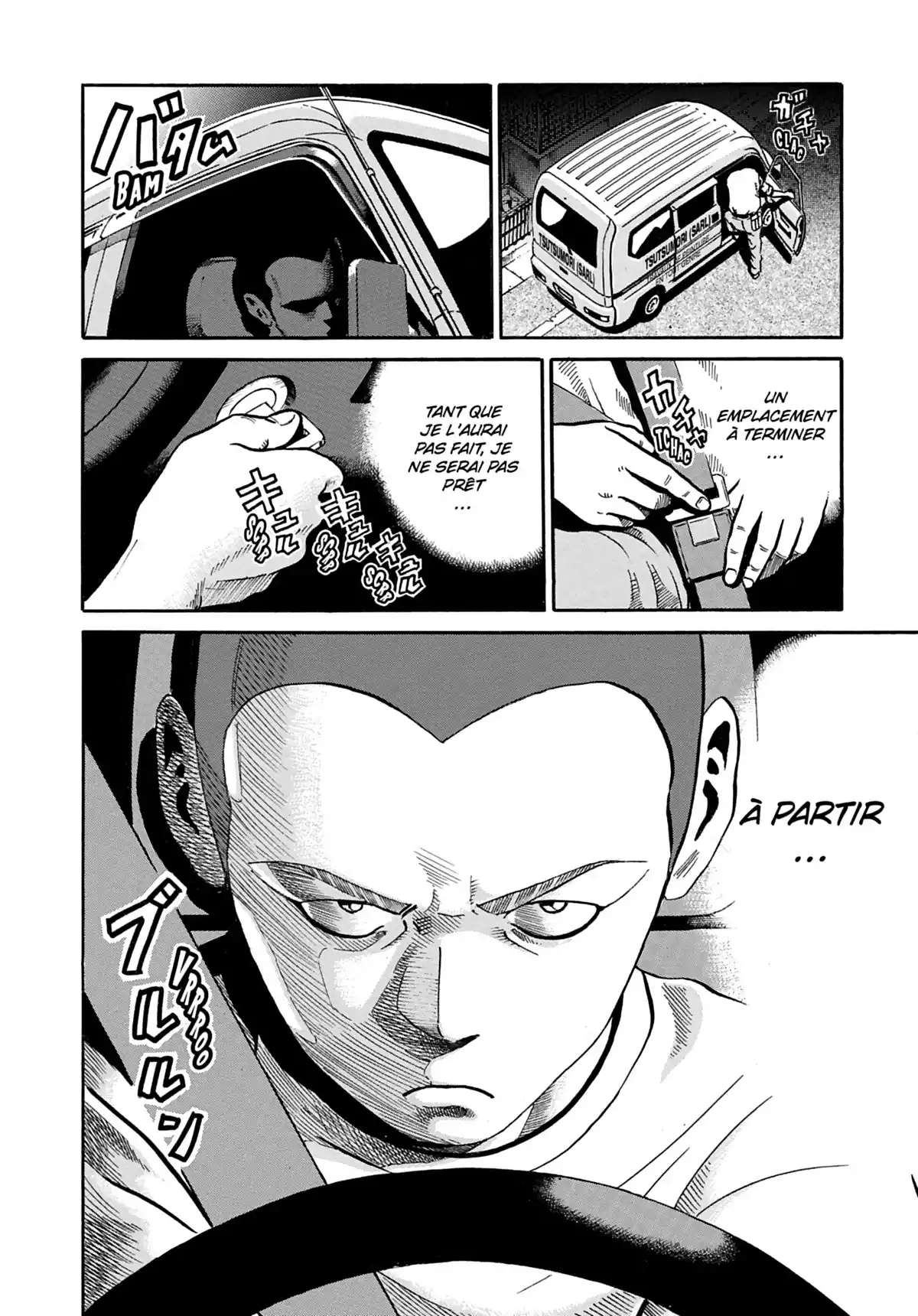 Ikigami Volume 5 page 77