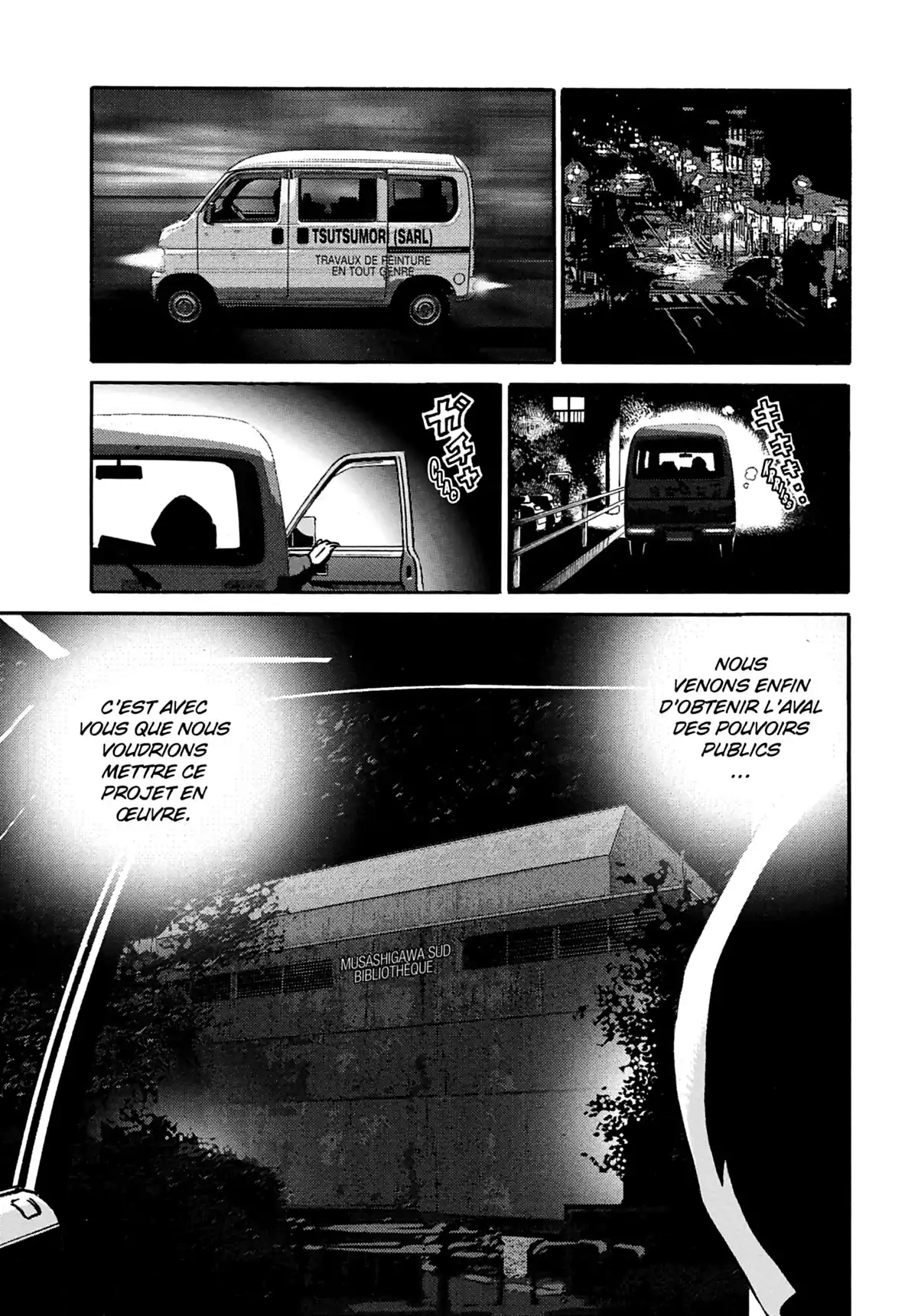 Ikigami Volume 5 page 78