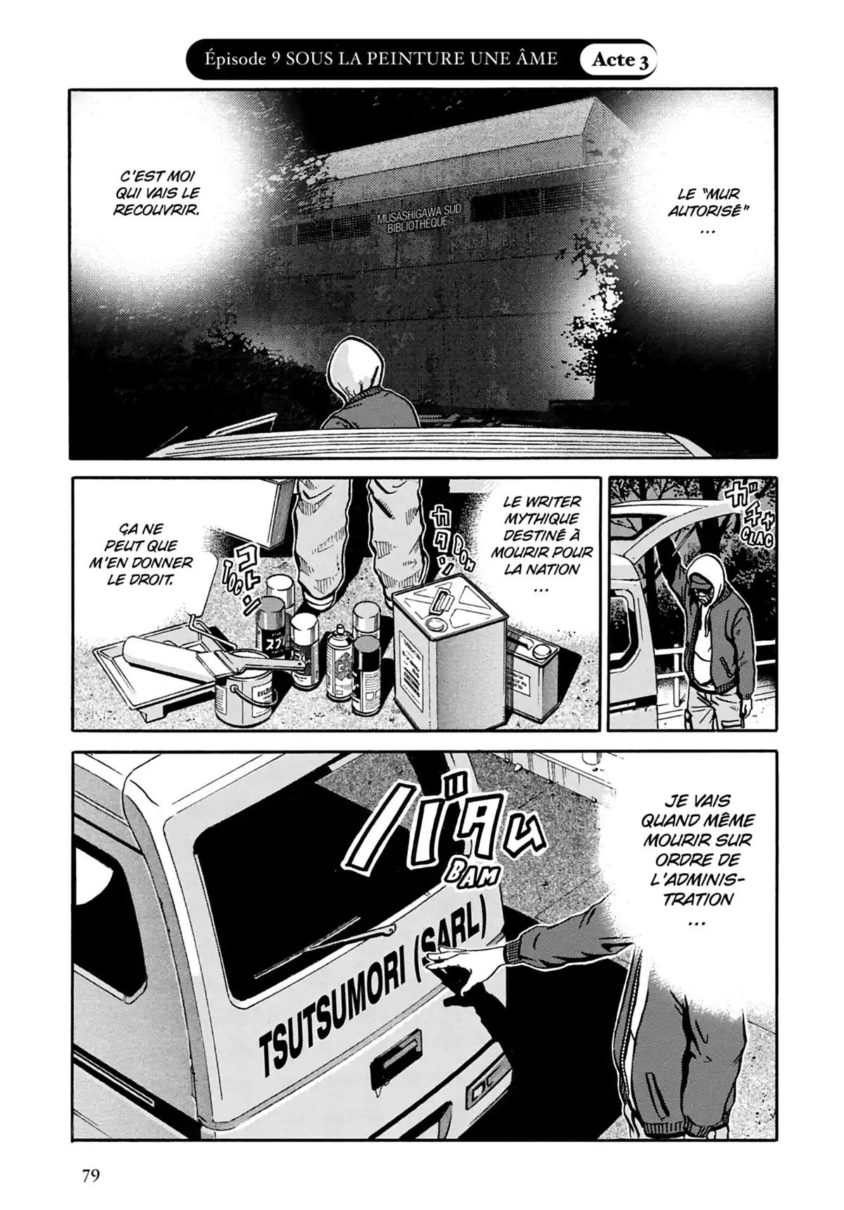 Ikigami Volume 5 page 80
