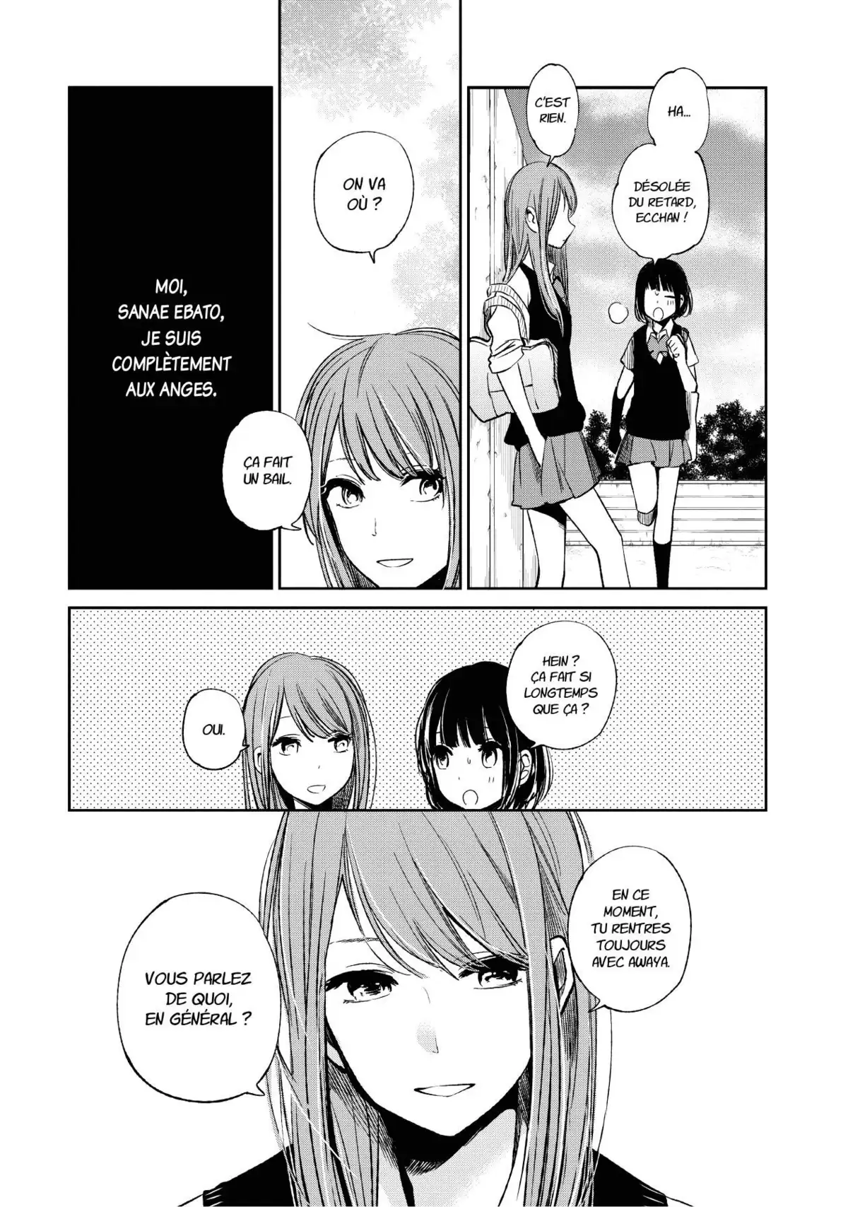 Scum’s Wish Volume 1 page 72