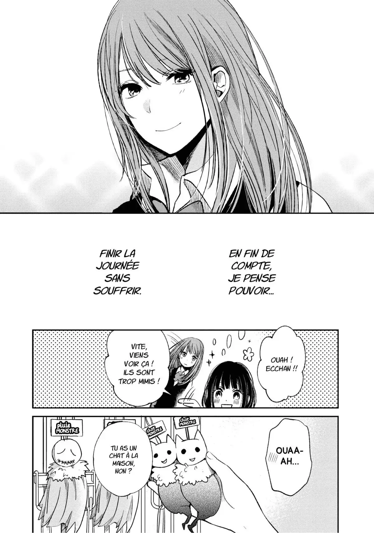 Scum’s Wish Volume 1 page 75