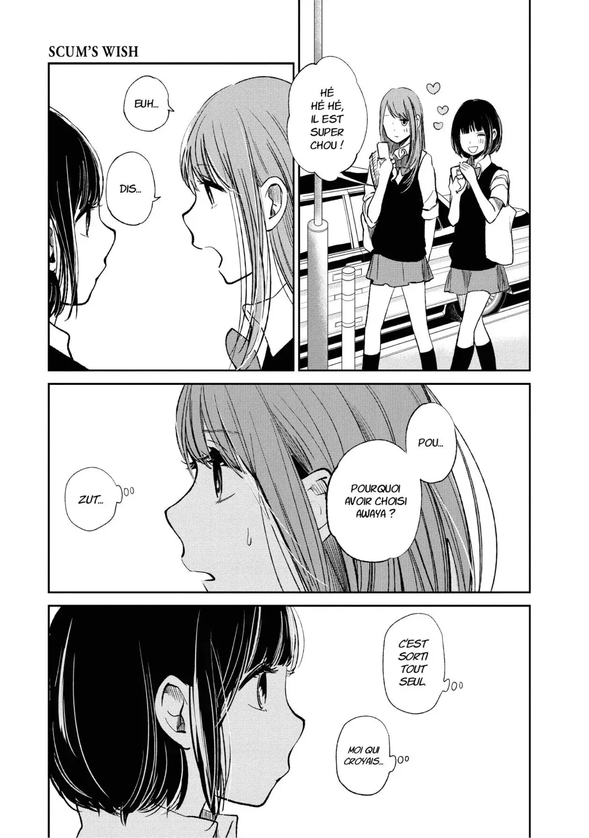 Scum’s Wish Volume 1 page 76
