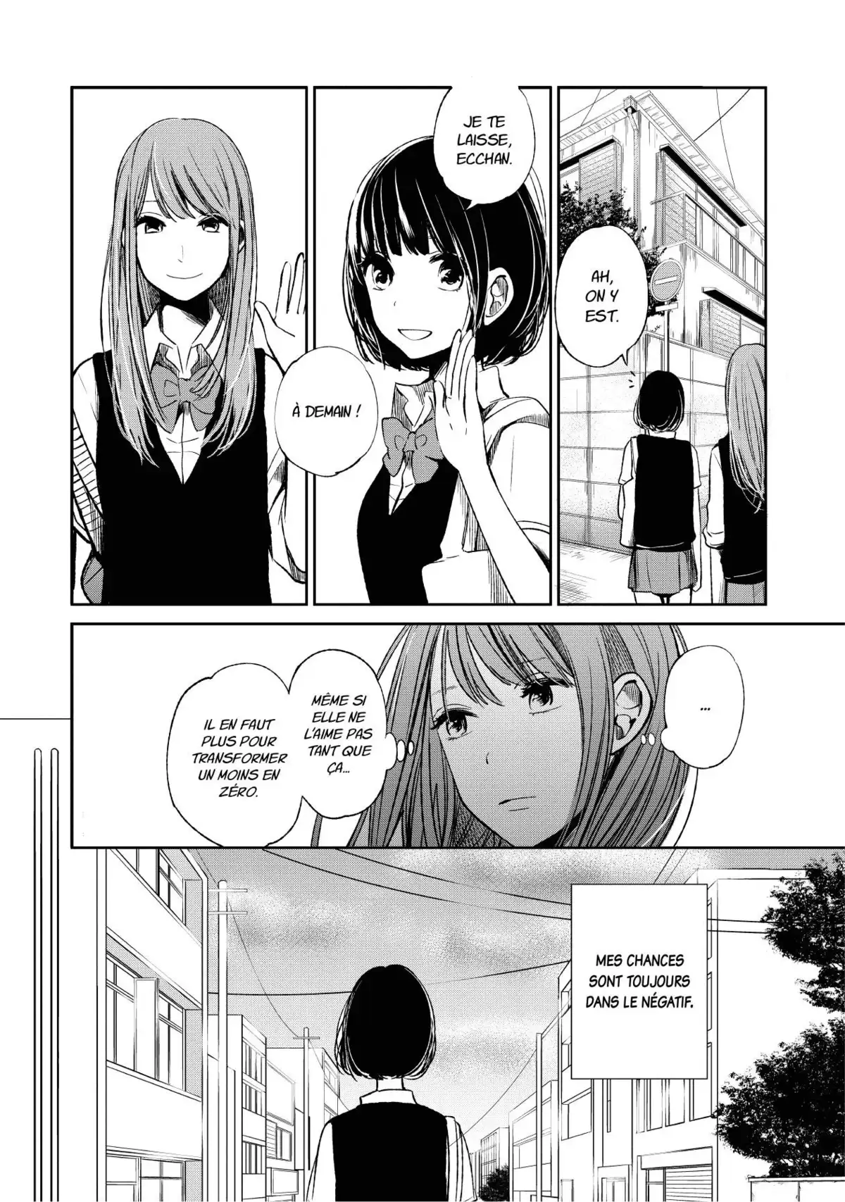 Scum’s Wish Volume 1 page 79