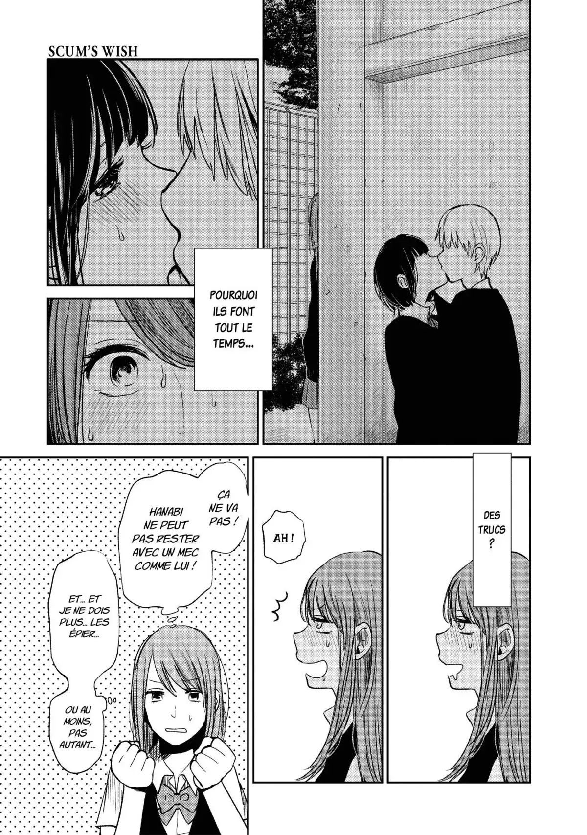 Scum’s Wish Volume 1 page 82