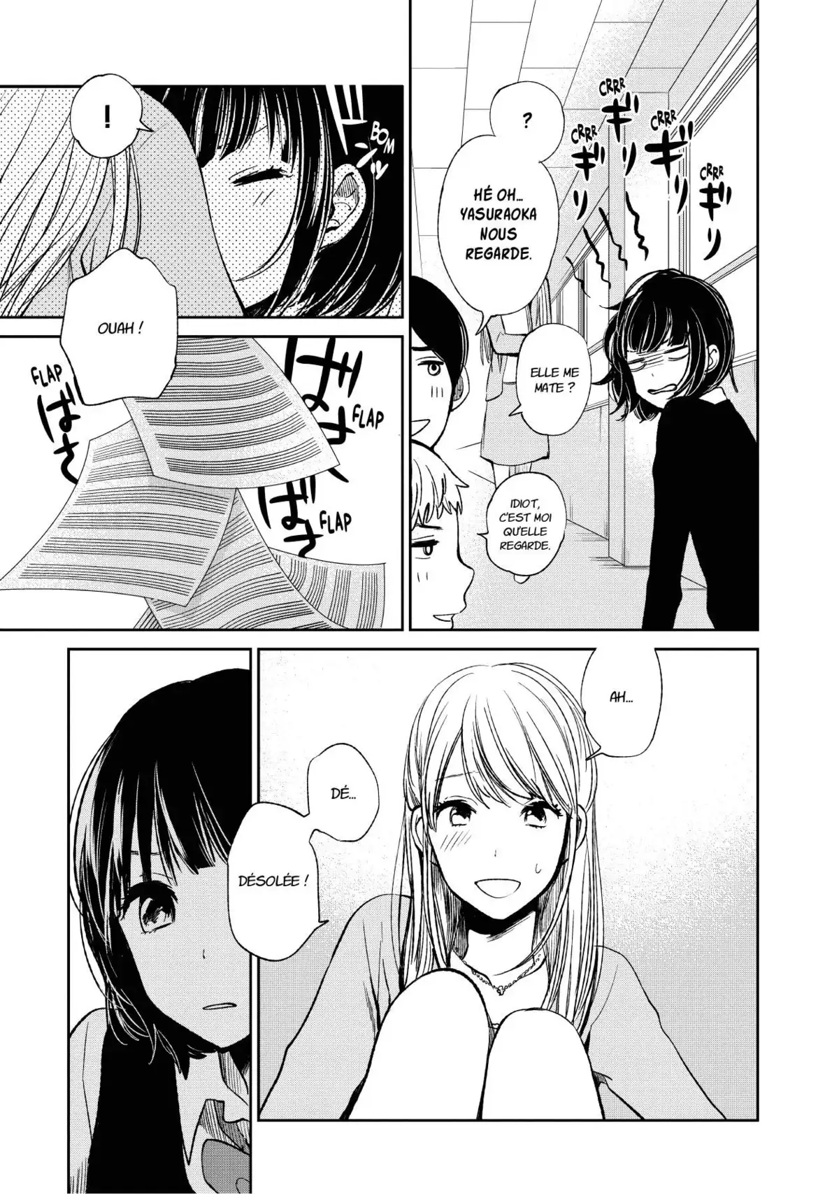 Scum’s Wish Volume 1 page 90