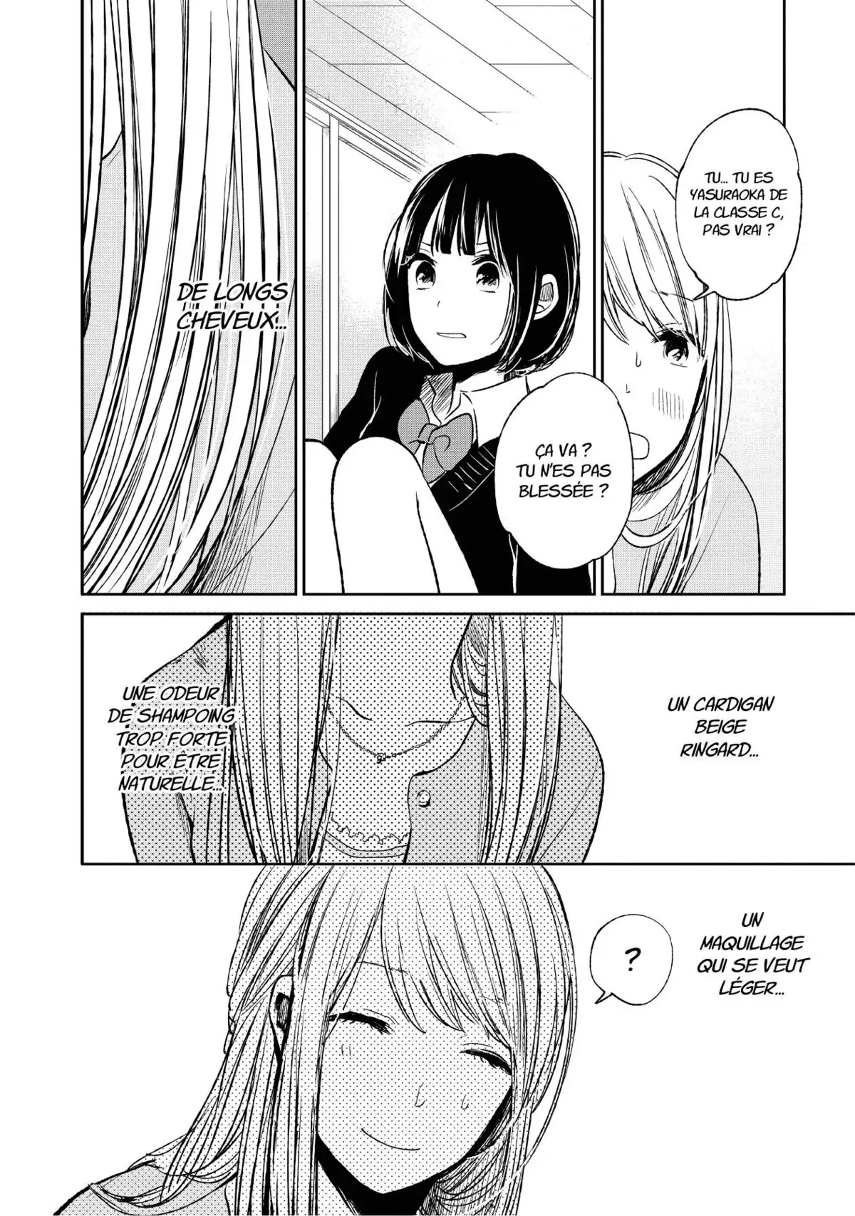 Scum’s Wish Volume 1 page 91