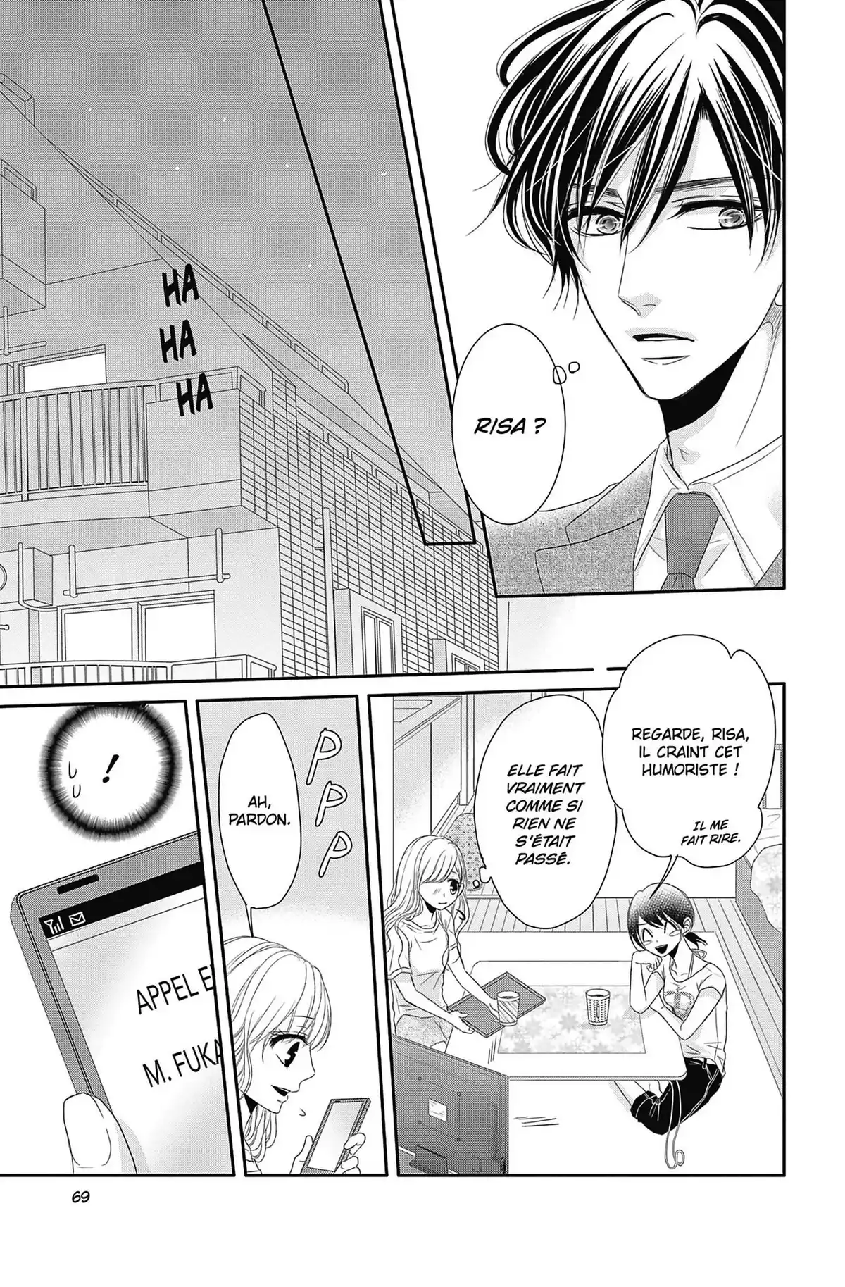 Coffee & Vanilla Volume 4 page 70