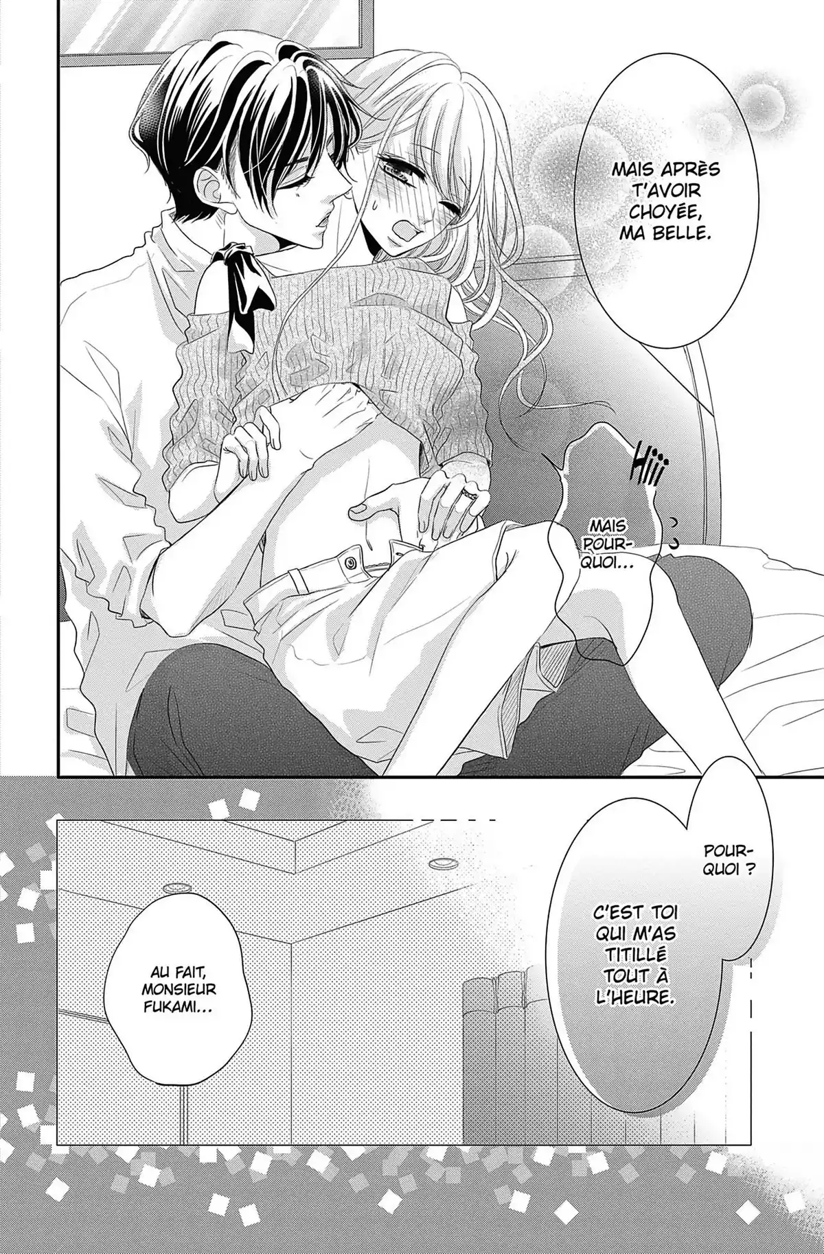 Coffee & Vanilla Volume 5 page 135