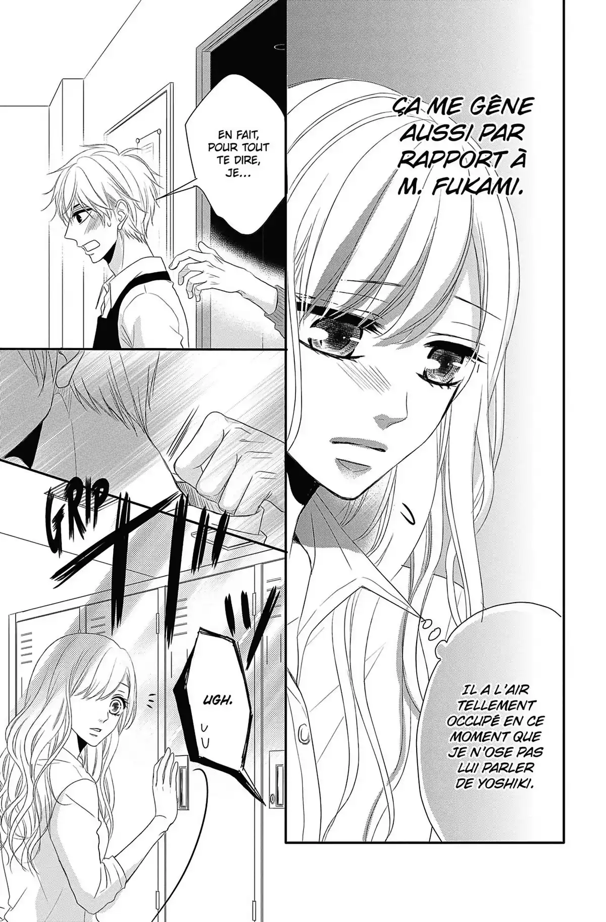 Coffee & Vanilla Volume 5 page 64