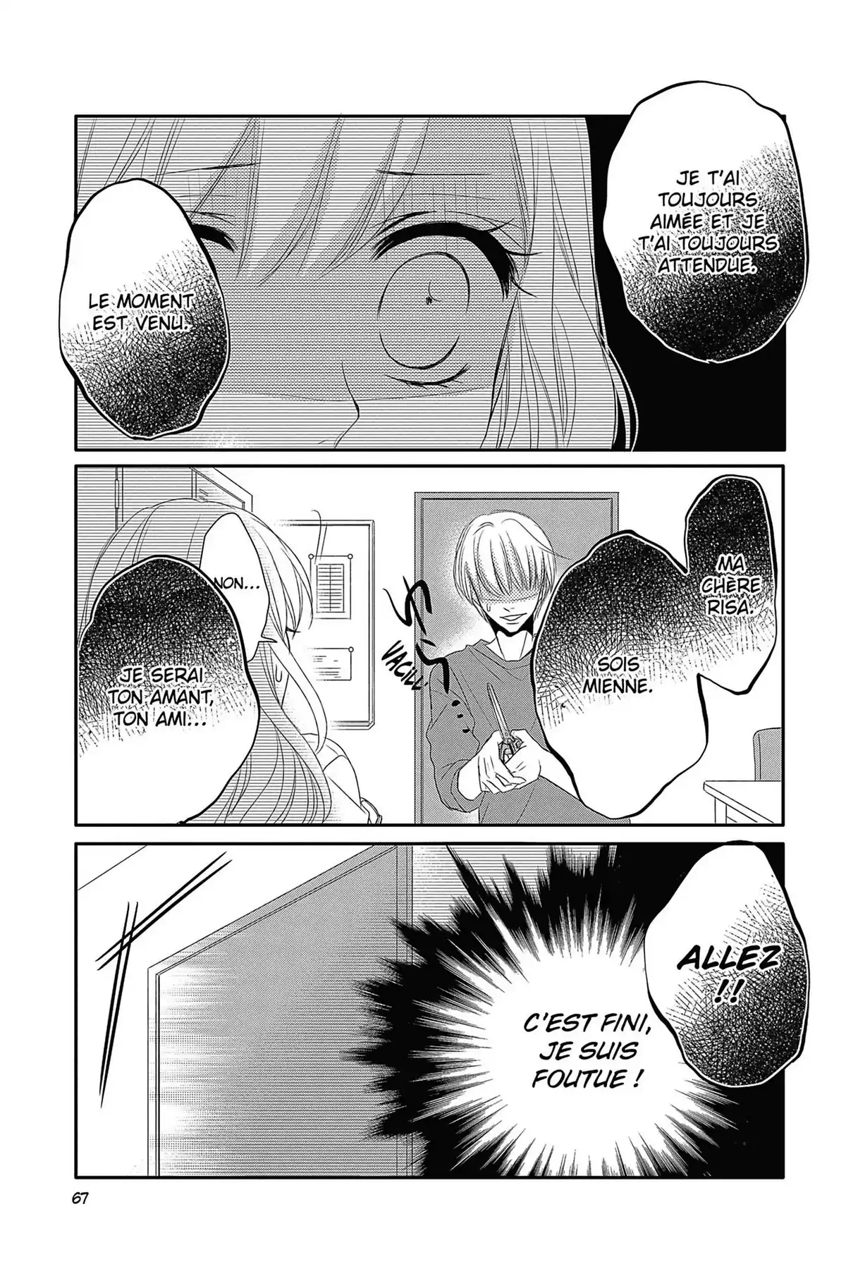 Coffee & Vanilla Volume 5 page 68