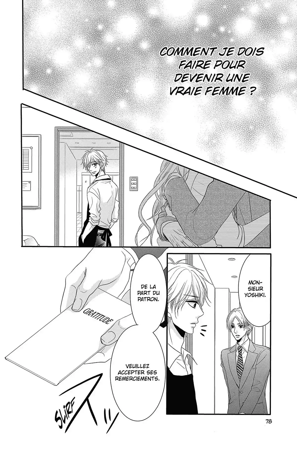 Coffee & Vanilla Volume 5 page 79