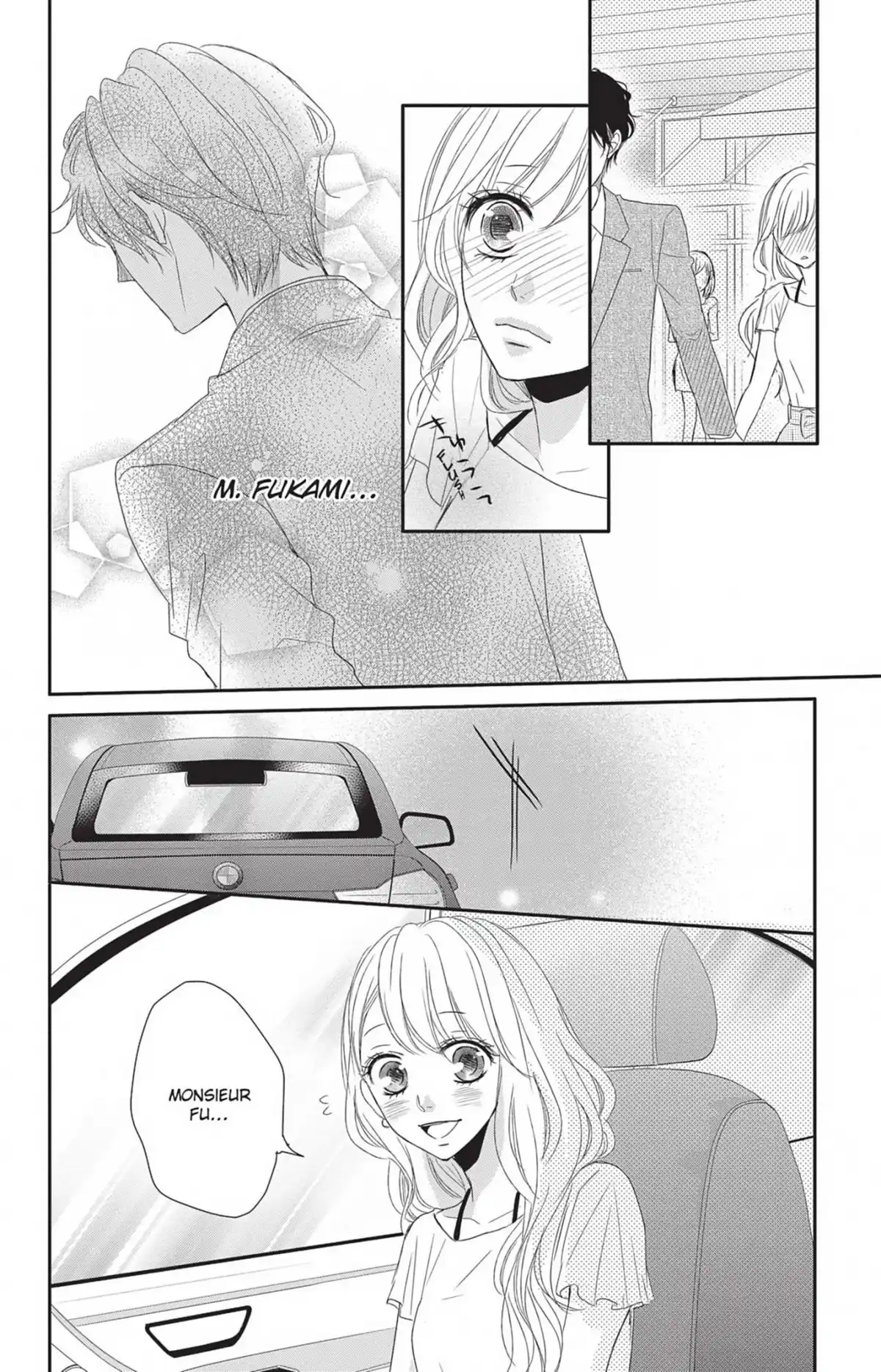 Coffee & Vanilla Volume 1 page 72