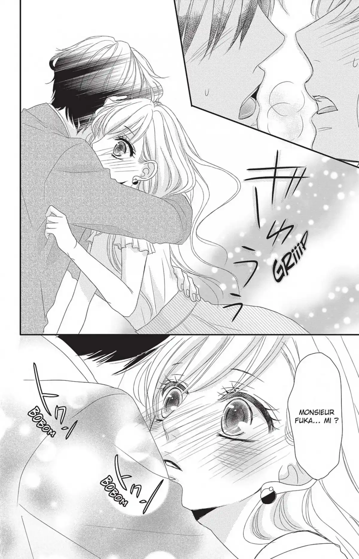 Coffee & Vanilla Volume 1 page 74