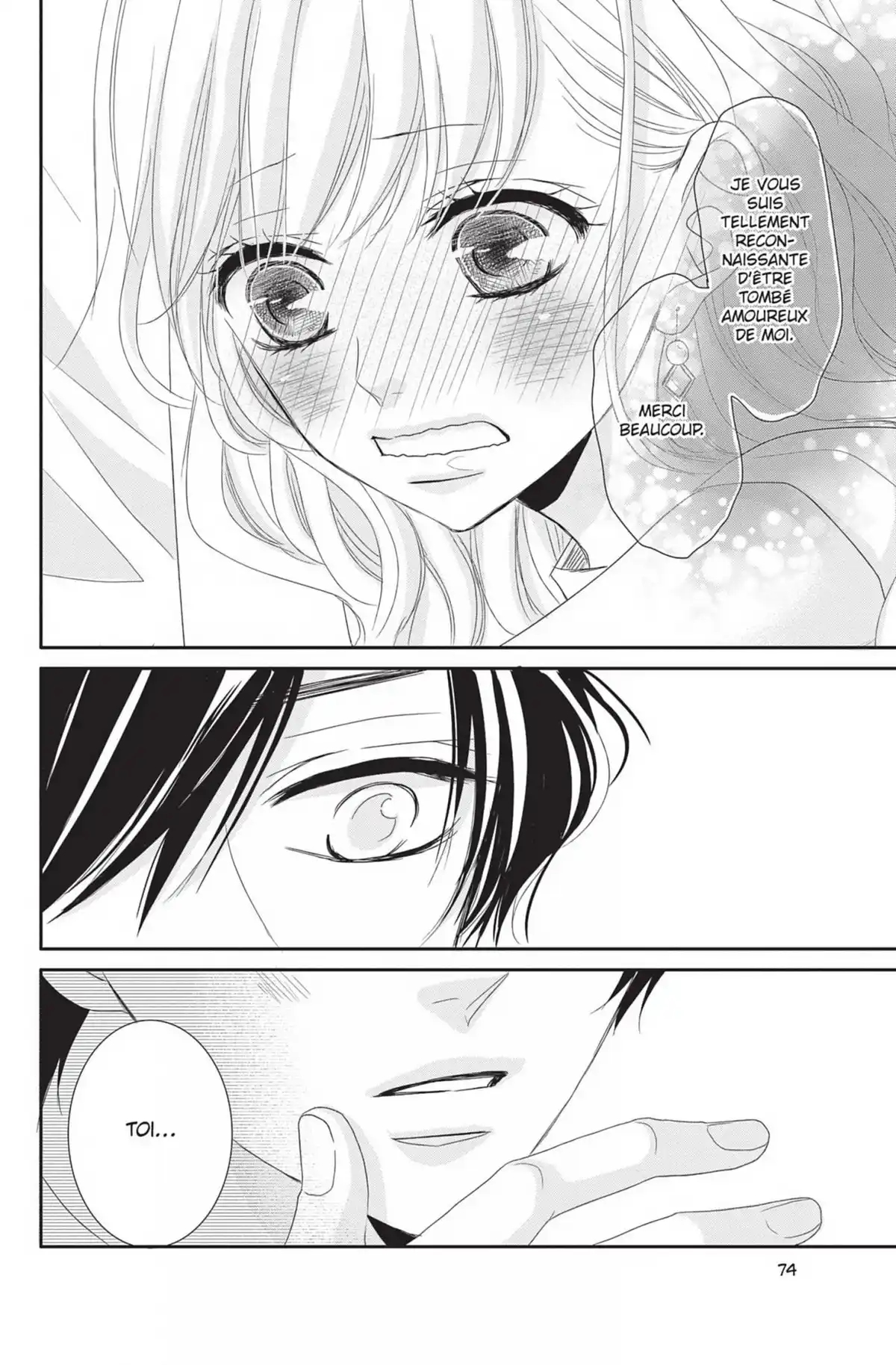 Coffee & Vanilla Volume 2 page 73