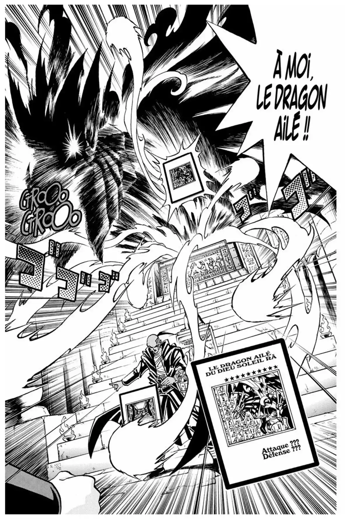 Yu-Gi-Oh ! – Edition Double Volume 13 page 24