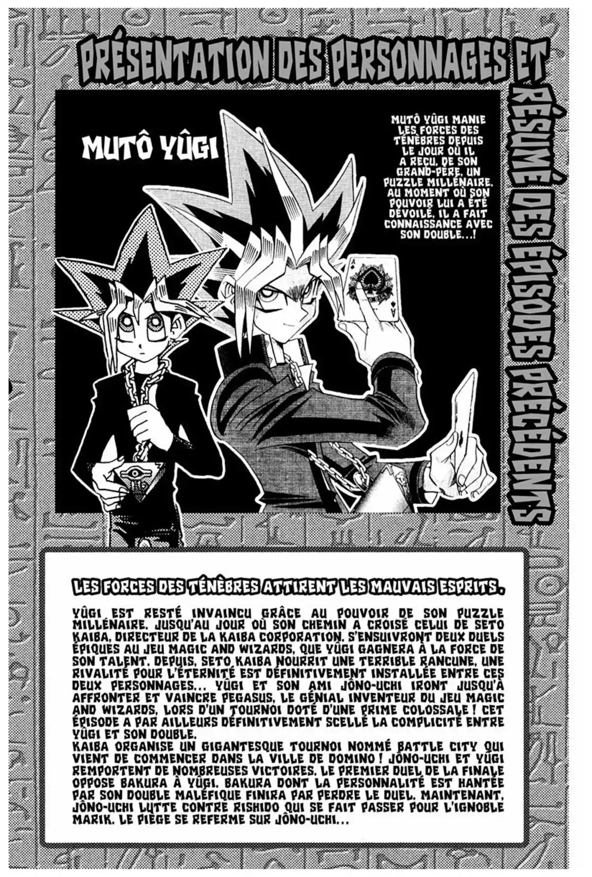 Yu-Gi-Oh ! – Edition Double Volume 13 page 4