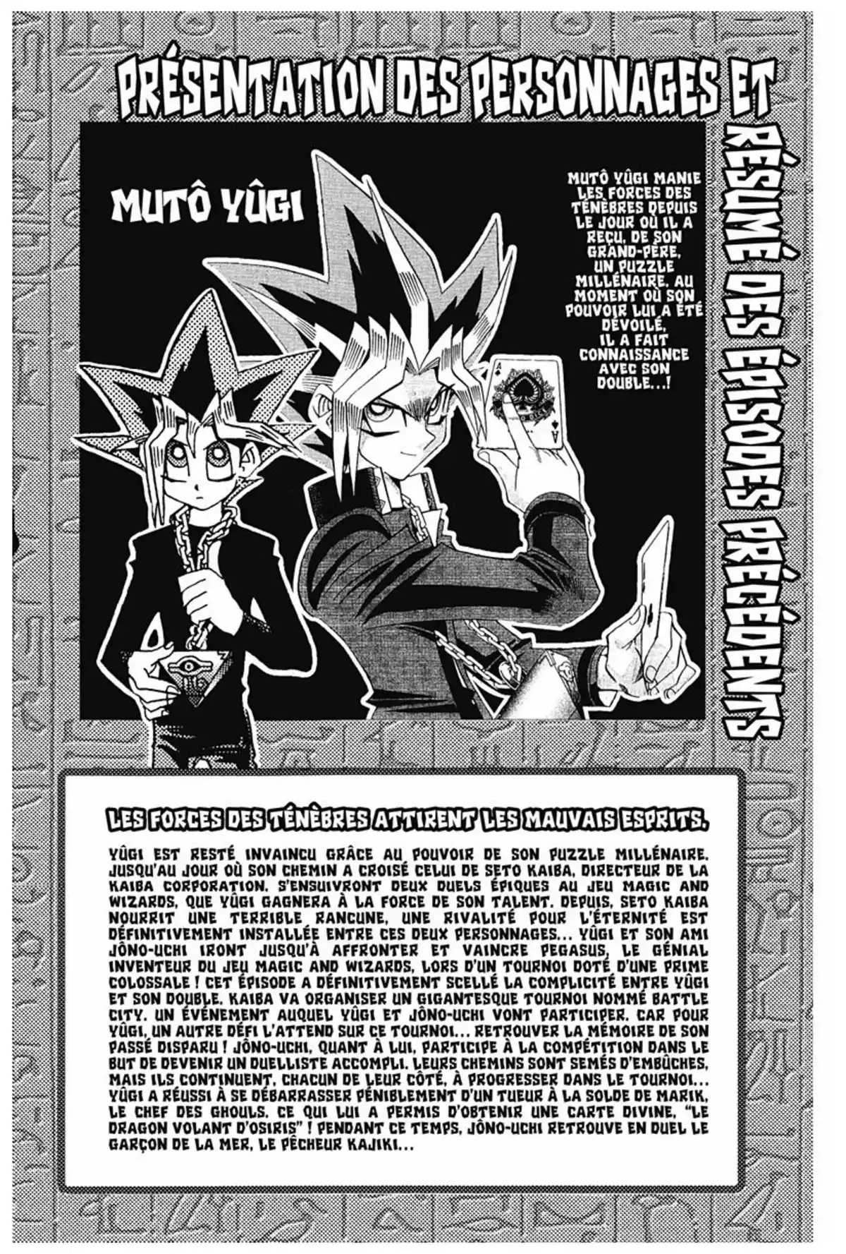 Yu-Gi-Oh ! – Edition Double Volume 11 page 4