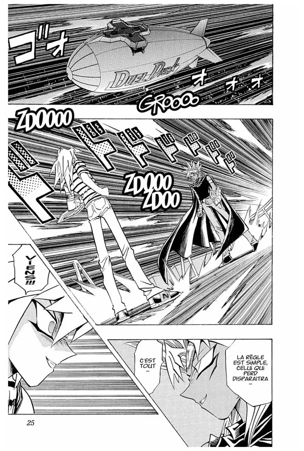 Yu-Gi-Oh ! – Edition Double Volume 14 page 25