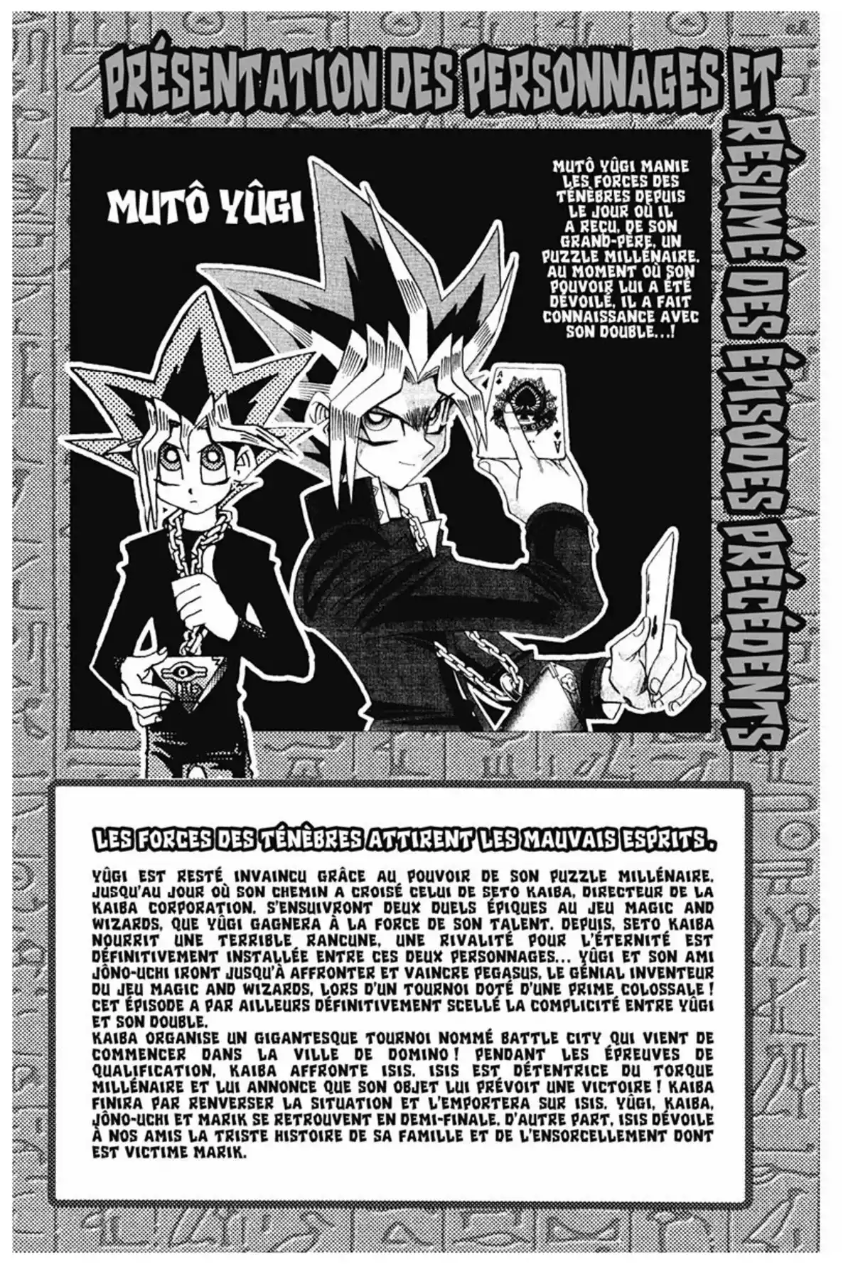 Yu-Gi-Oh ! – Edition Double Volume 14 page 4