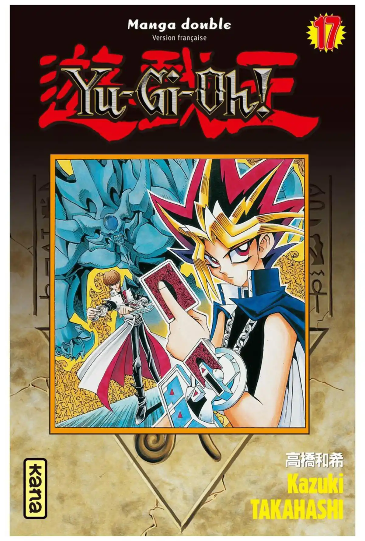 Yu-Gi-Oh ! – Edition Double Volume 9 page 1