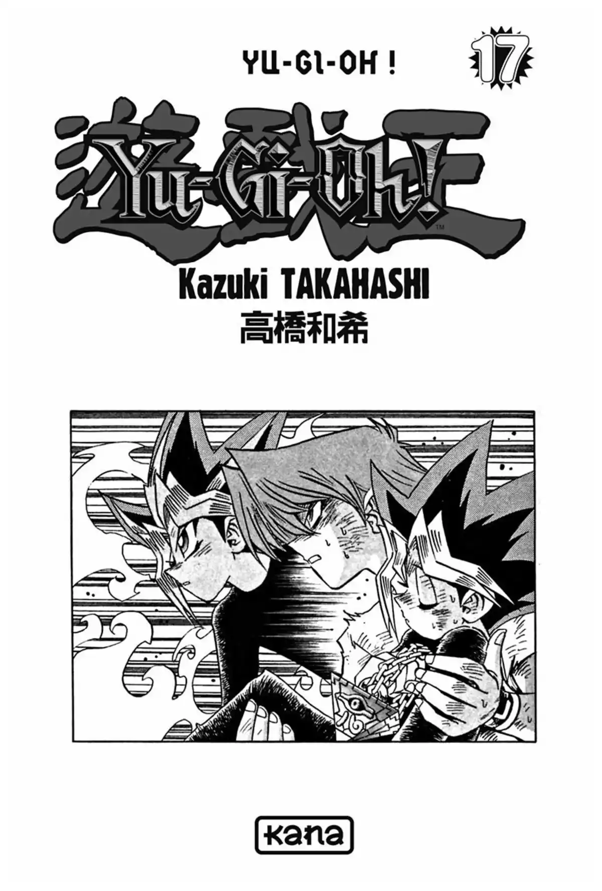 Yu-Gi-Oh ! – Edition Double Volume 9 page 3