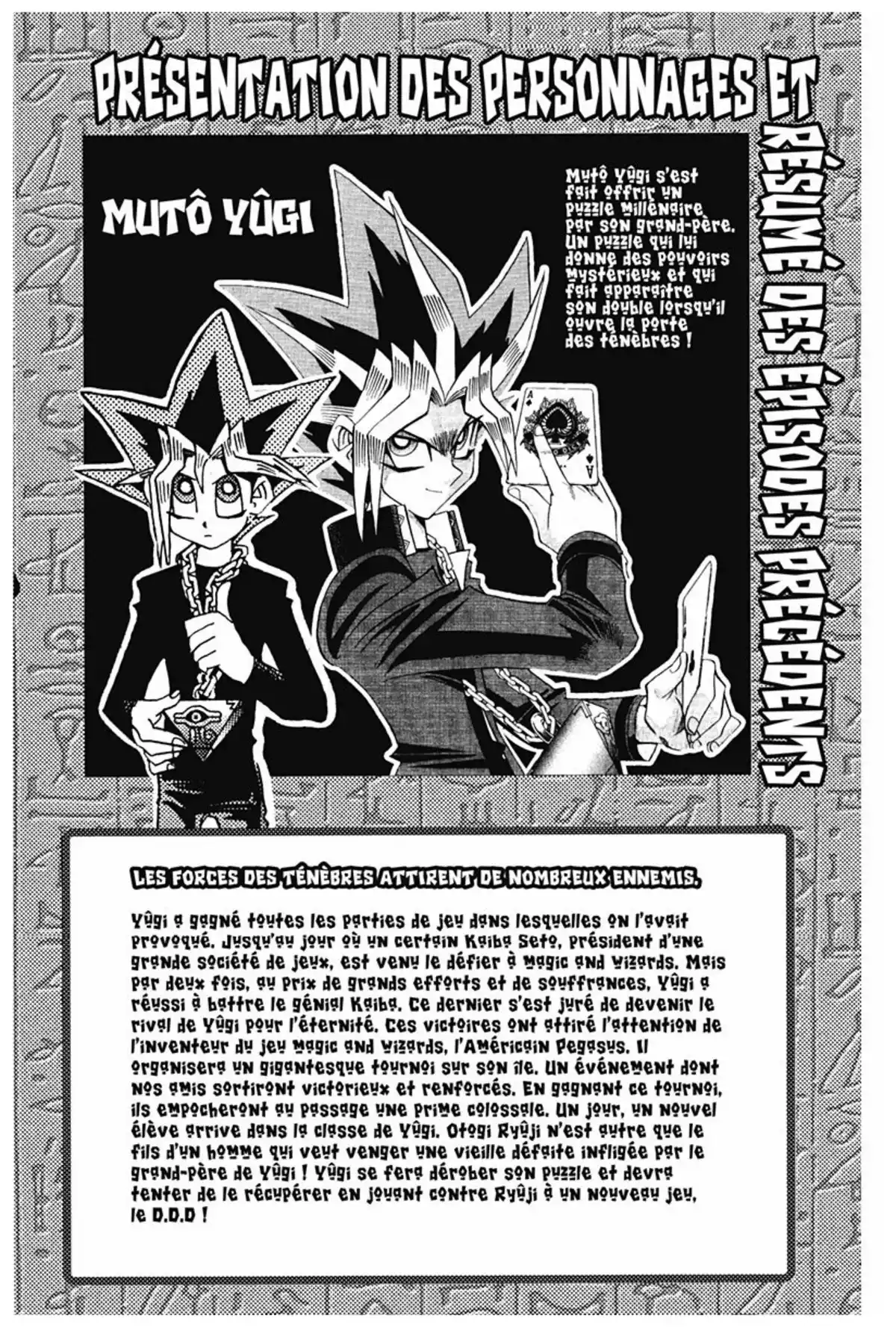 Yu-Gi-Oh ! – Edition Double Volume 9 page 4