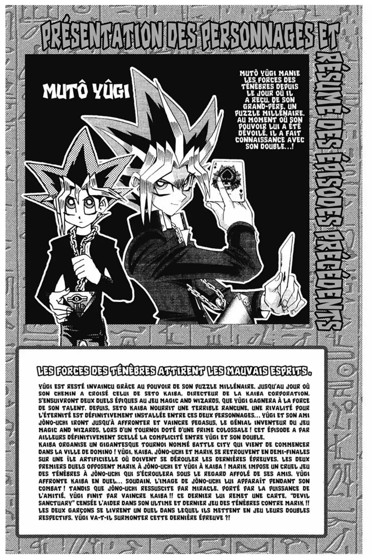 Yu-Gi-Oh ! – Edition Double Volume 16 page 4