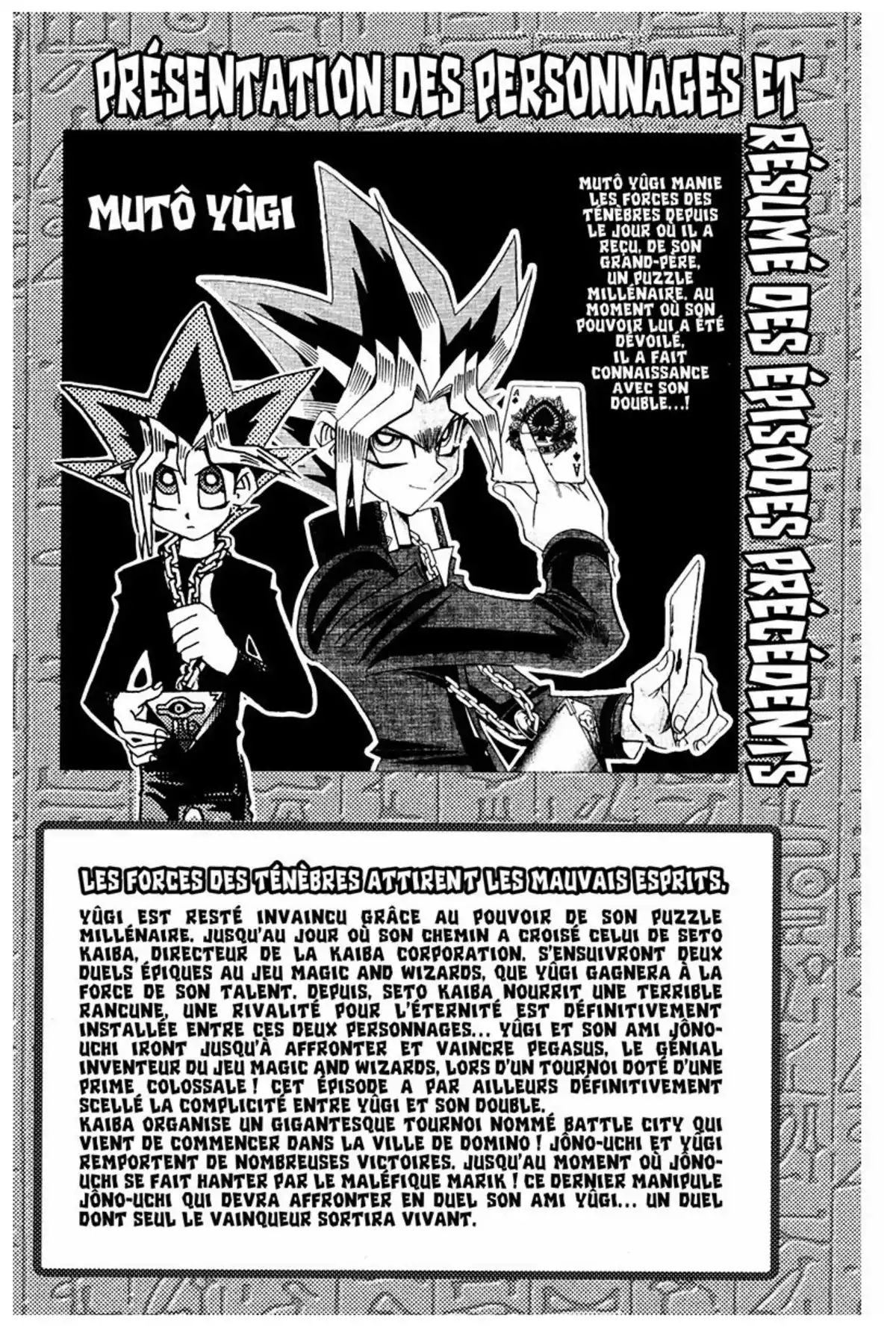 Yu-Gi-Oh ! – Edition Double Volume 12 page 4