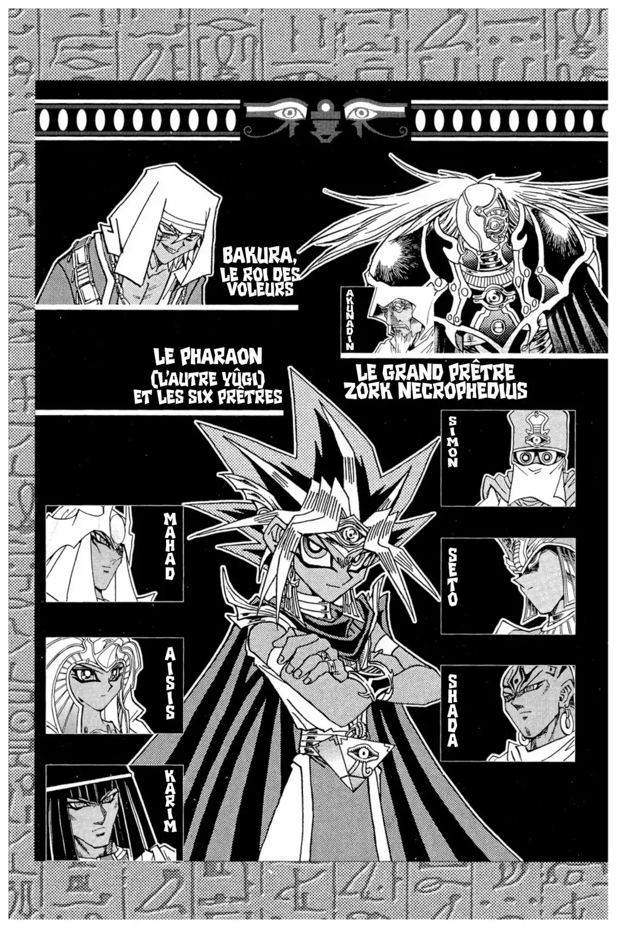 Yu-Gi-Oh ! – Edition Double Volume 19 page 5