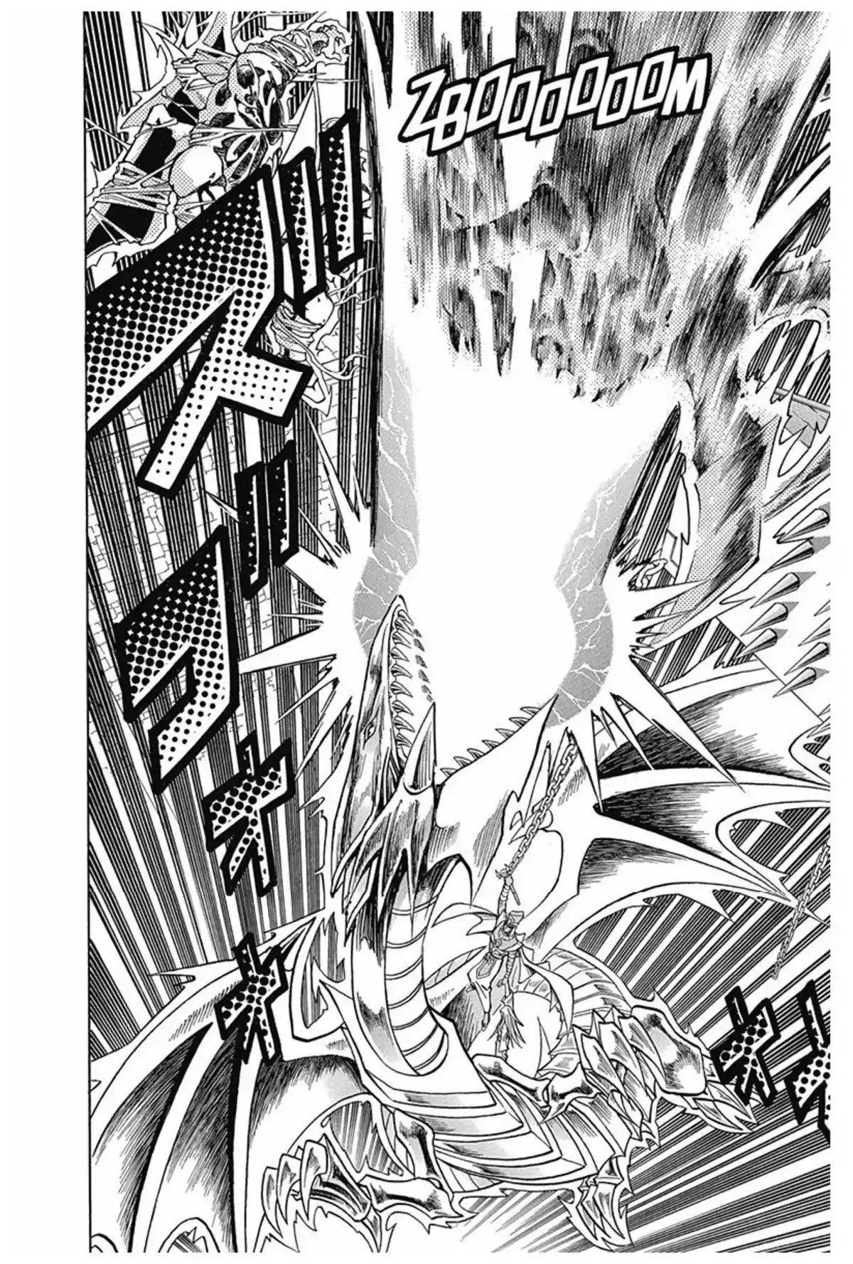 Yu-Gi-Oh ! – Edition Double Volume 18 page 110