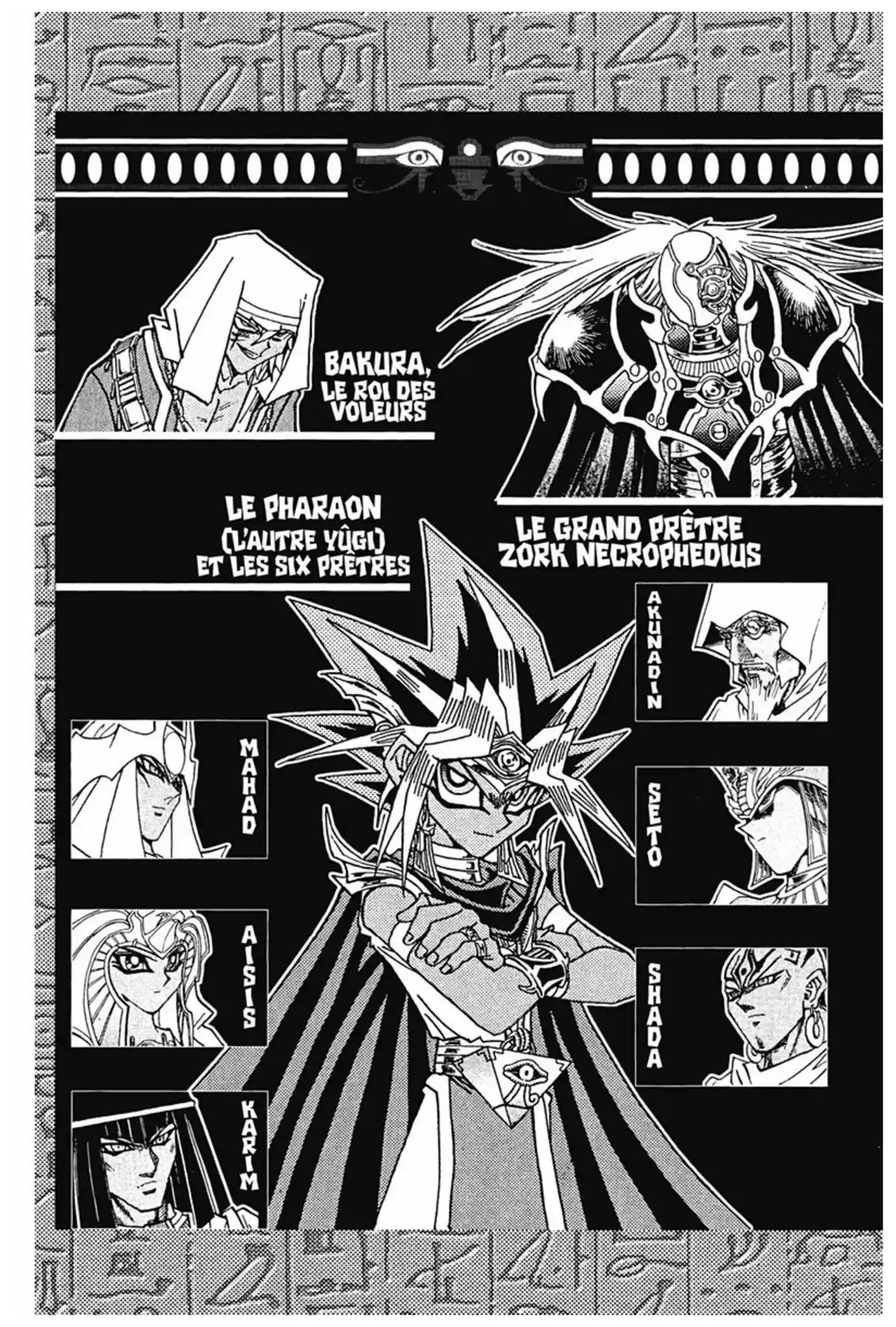 Yu-Gi-Oh ! – Edition Double Volume 18 page 5